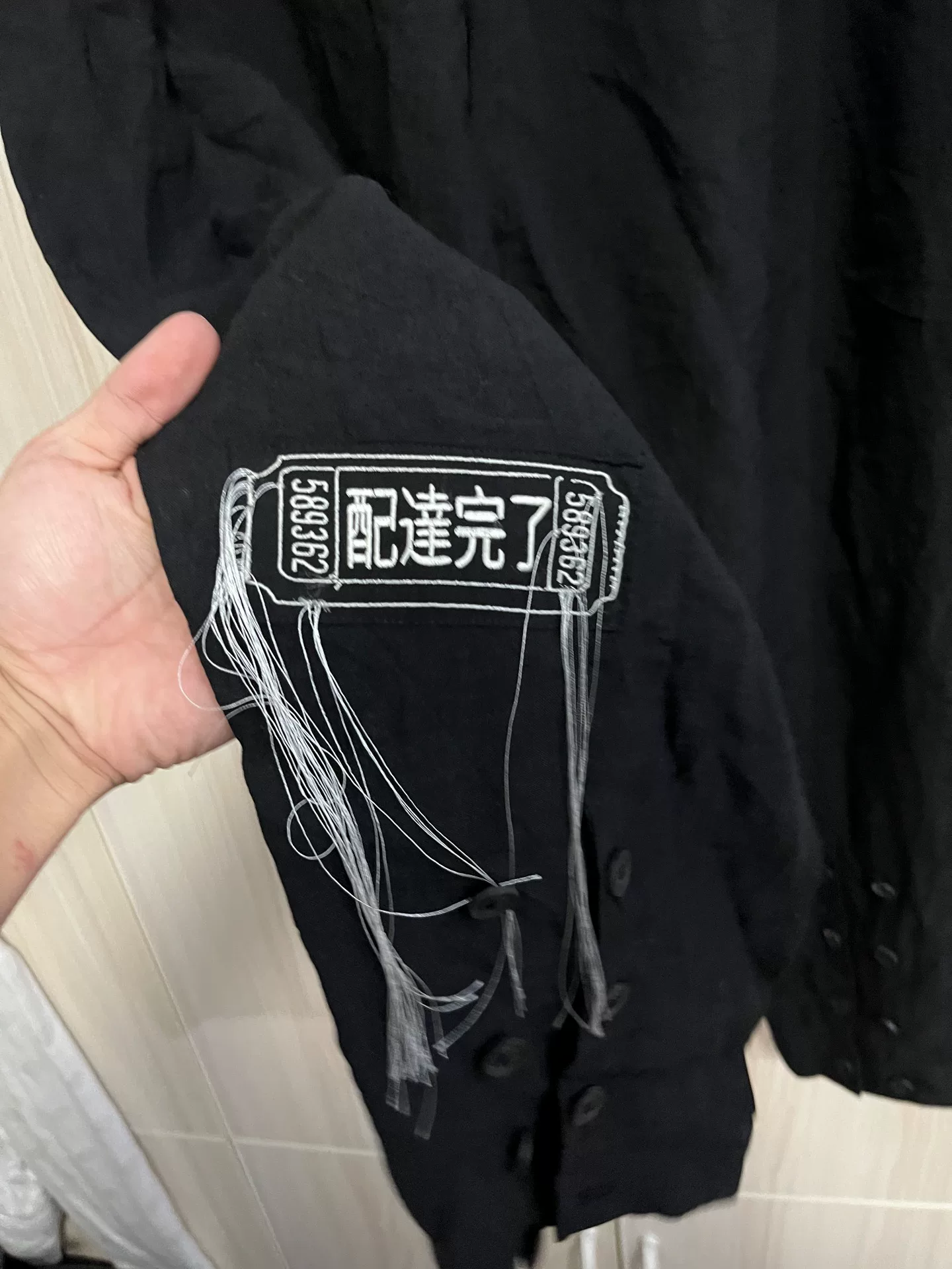 Yohji Yamamoto 21SS Linen Long Pants — front