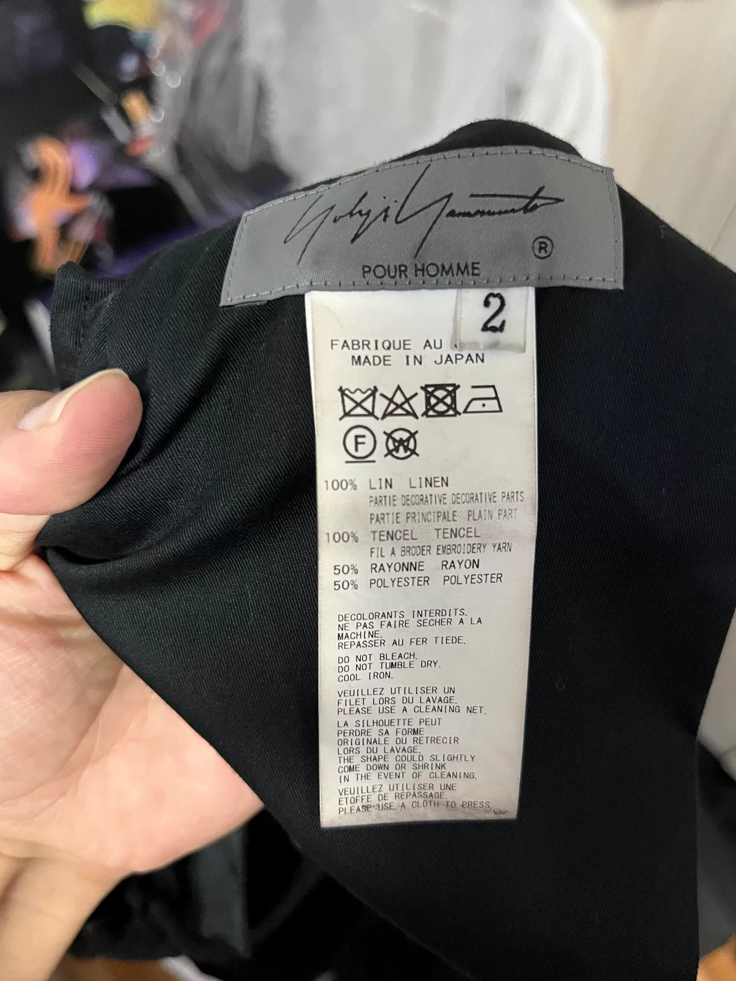 Yohji Yamamoto 21SS Linen Long Pants — back