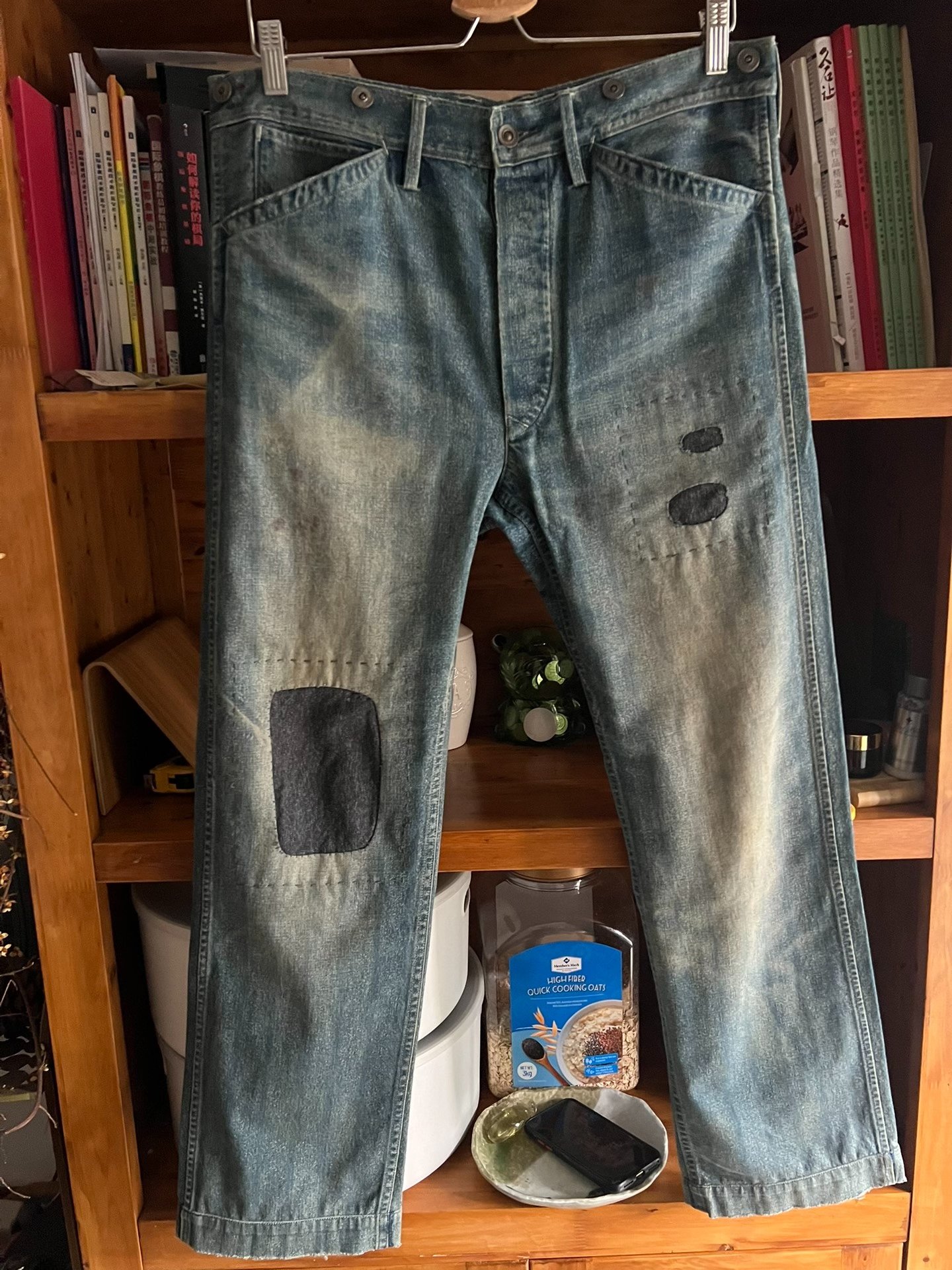 RRL Double RL Railway Worker Patch Work Pants — front
