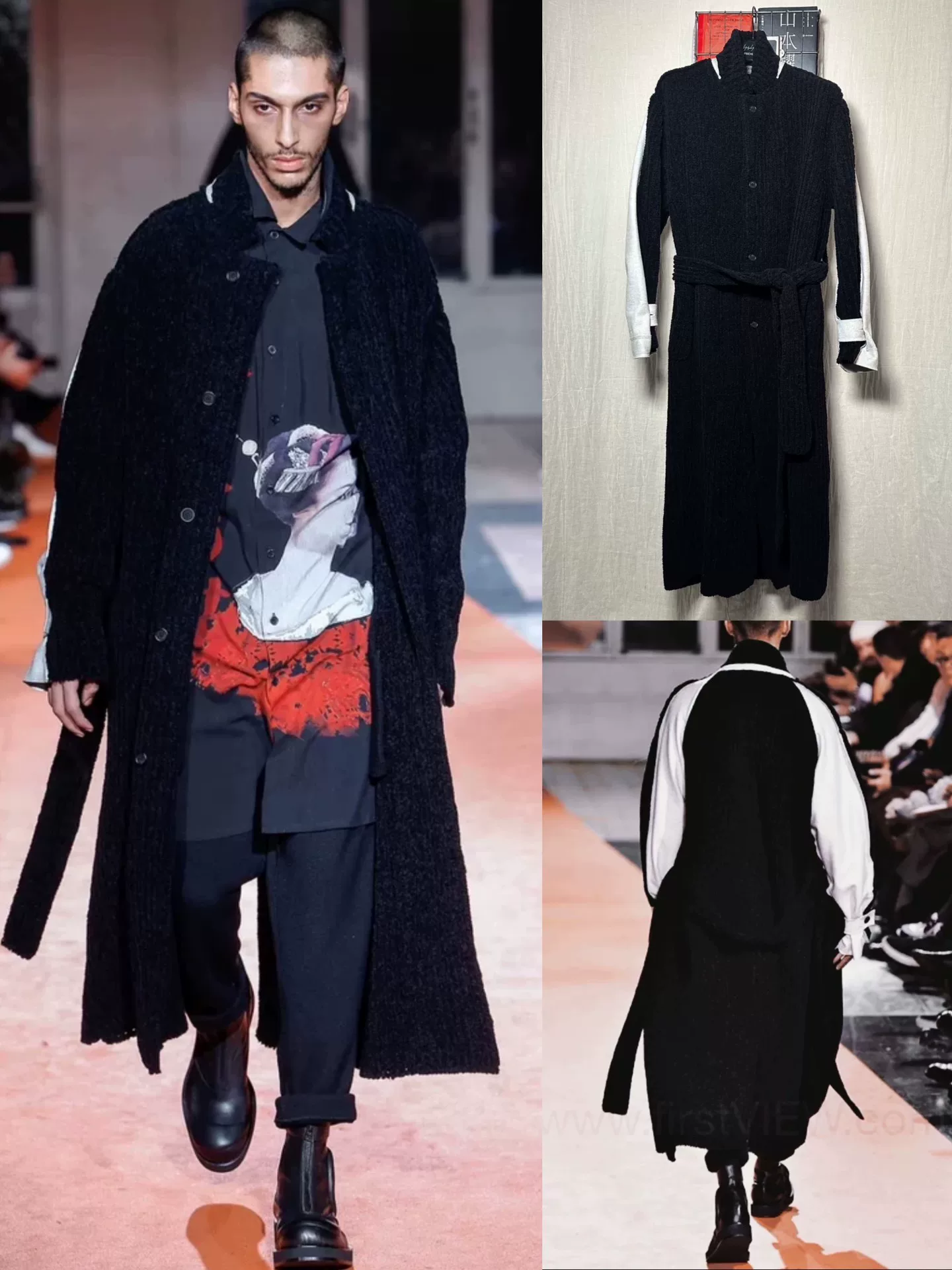 Yohji Yamamoto 18AW Oversize Belted Coat