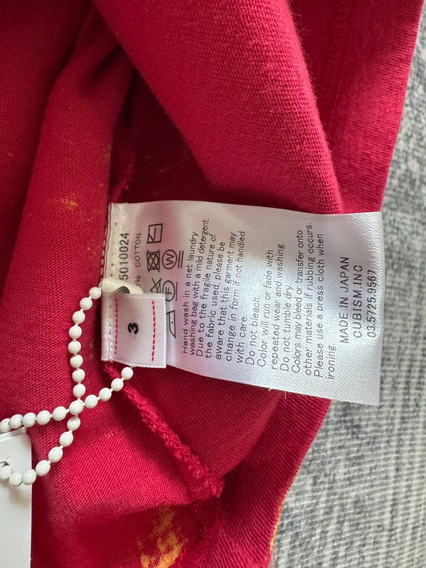 VISVIM 19AW FLAMMA JUMBO TEE S/S — front