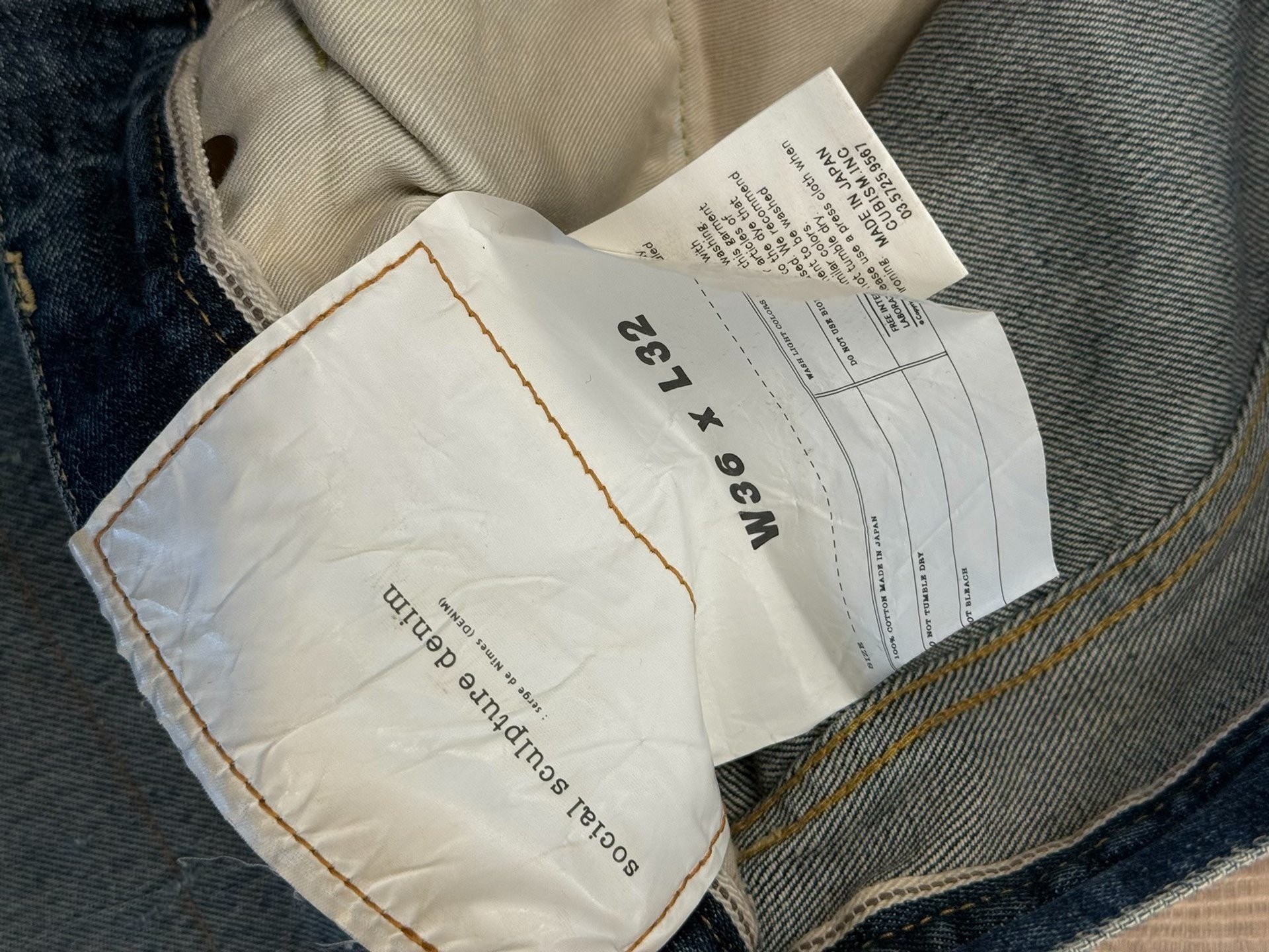 Visvim 20AW 01.2D17 Selvedge Jeans — label