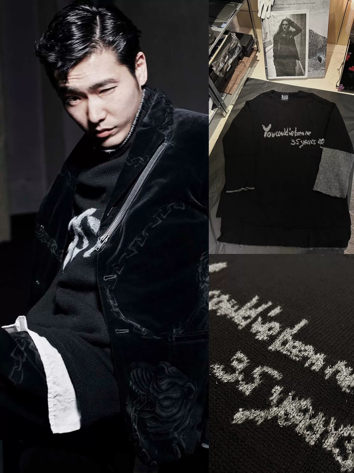 Yohji Yamamoto 19AW Paint Slogan Wool Top