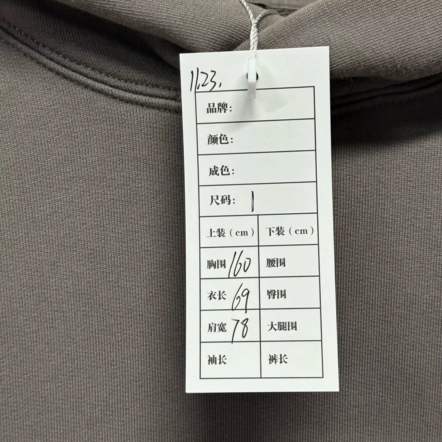 Balenciaga Coke Embroidery Hoodie — label