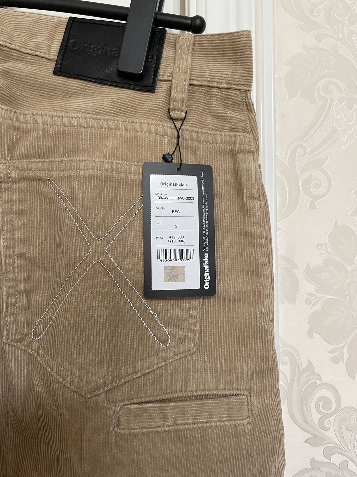 OriginalFake 09AW Corduroy Pants — detail
