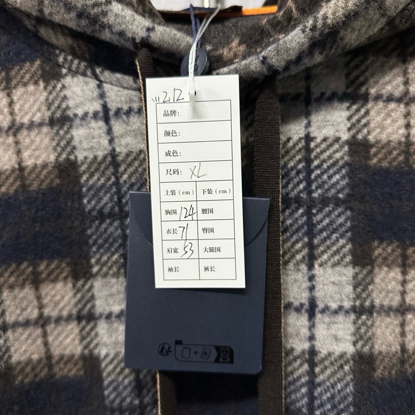 Louis Vuitton SS26 Checked Hooded Wool Sweater XL — label