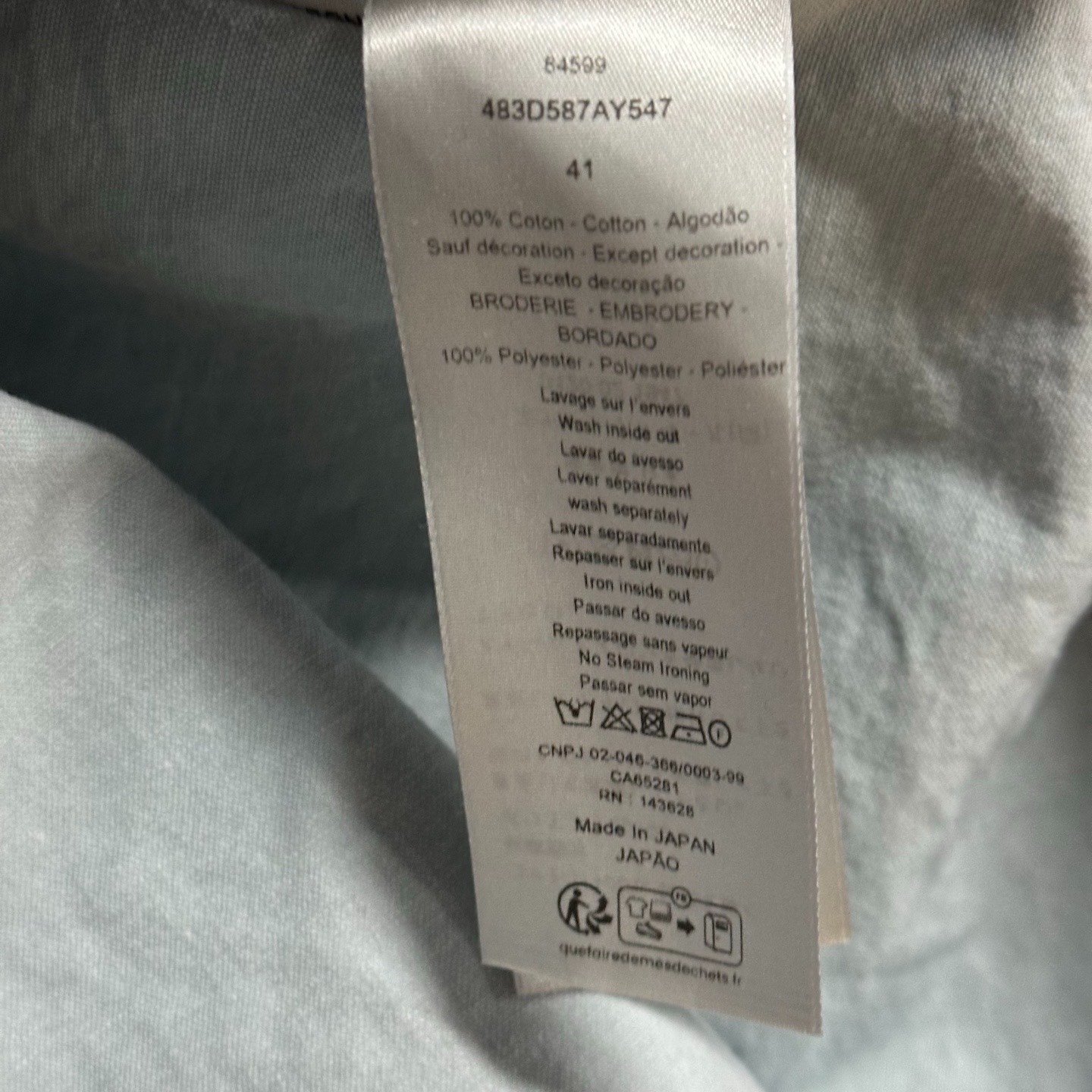Dior SS24 Christian Dior Couture Denim Jacket — label