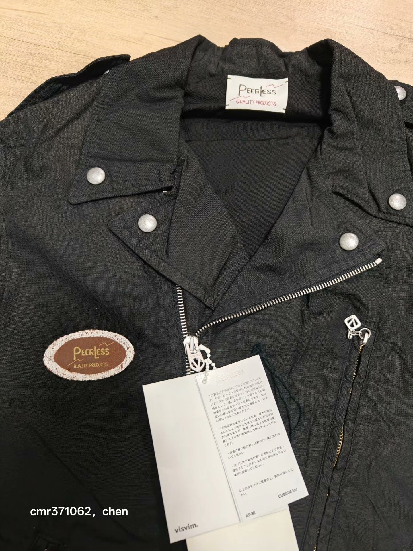 VISVIM 21AW STRABLER LIGHT VEST — front