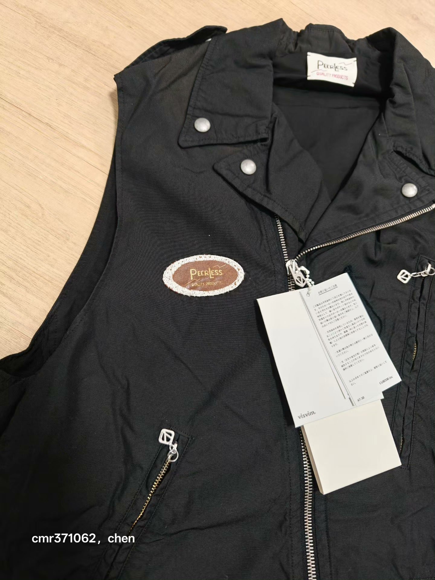 VISVIM 21AW STRABLER LIGHT VEST — back