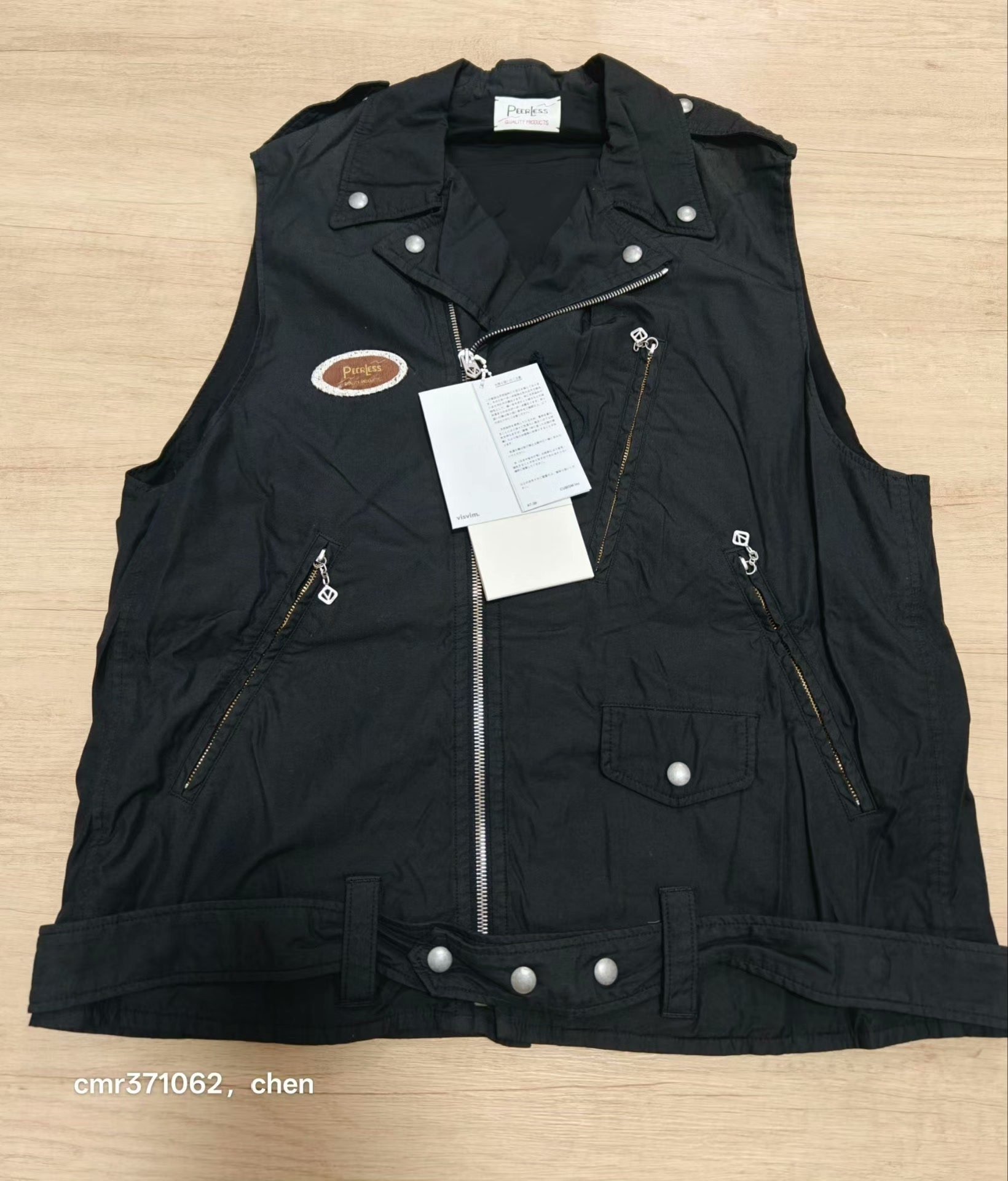 VISVIM 21AW STRABLER LIGHT VEST