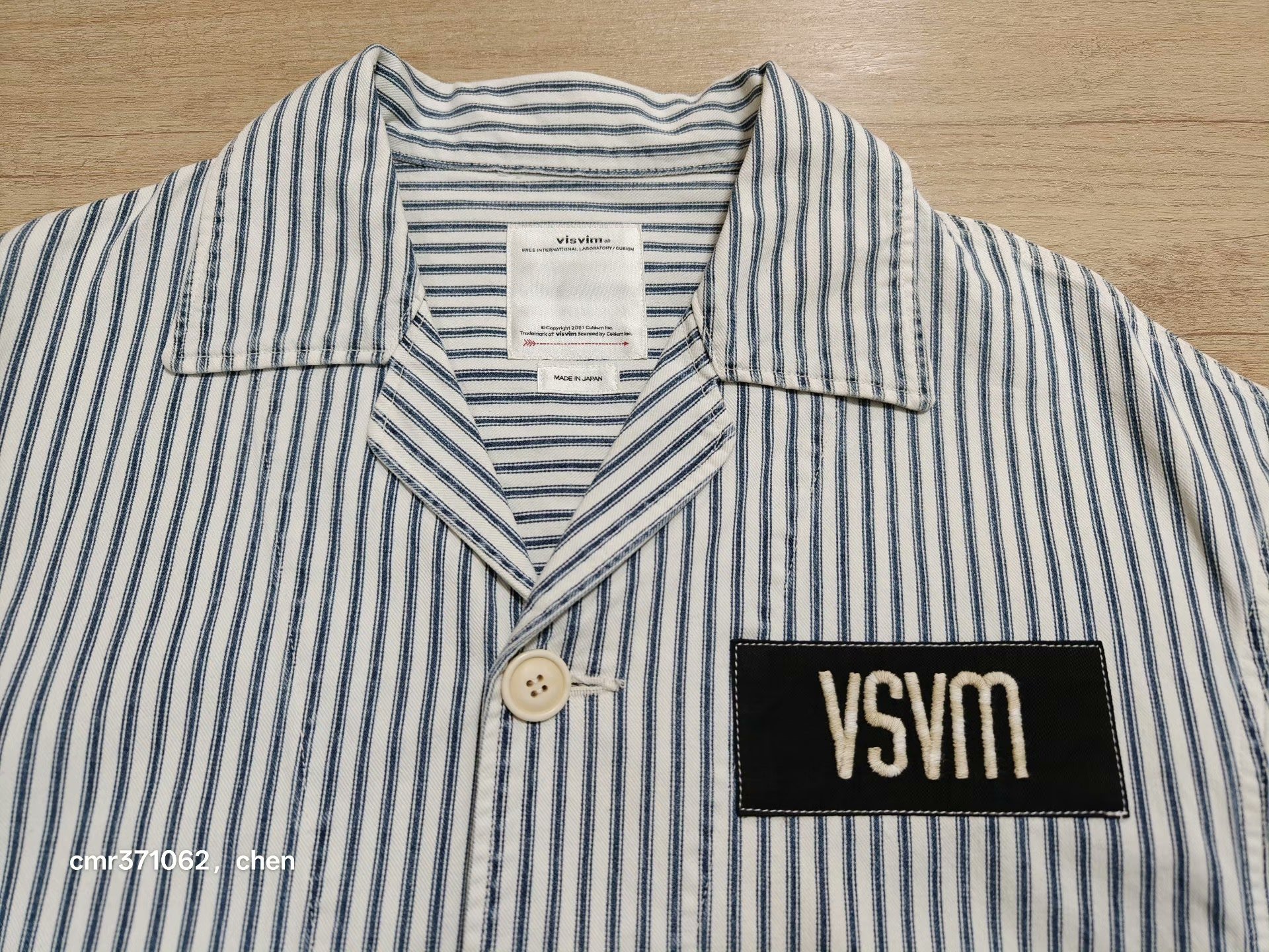 VISVIM 23SS Coverall JKT Hickory — back