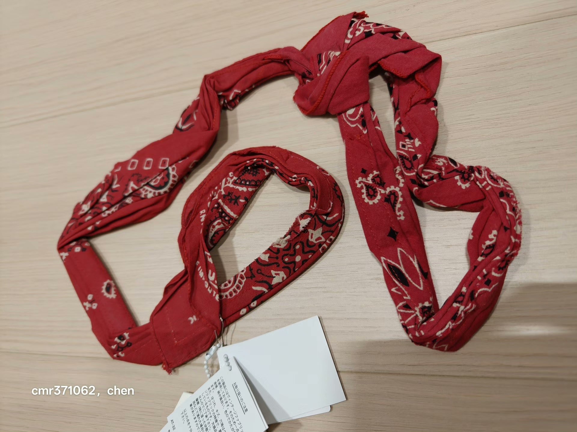 VISVIM 18SS SPOT BANDANA BELT — back