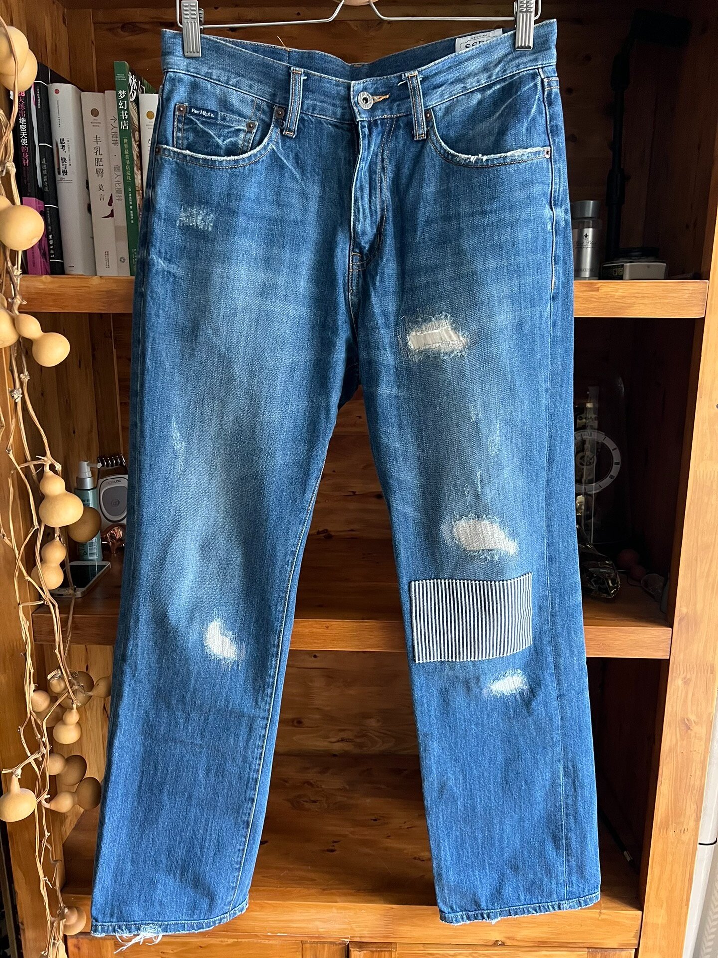 FUCT Vintage Washed Distressed Jeans