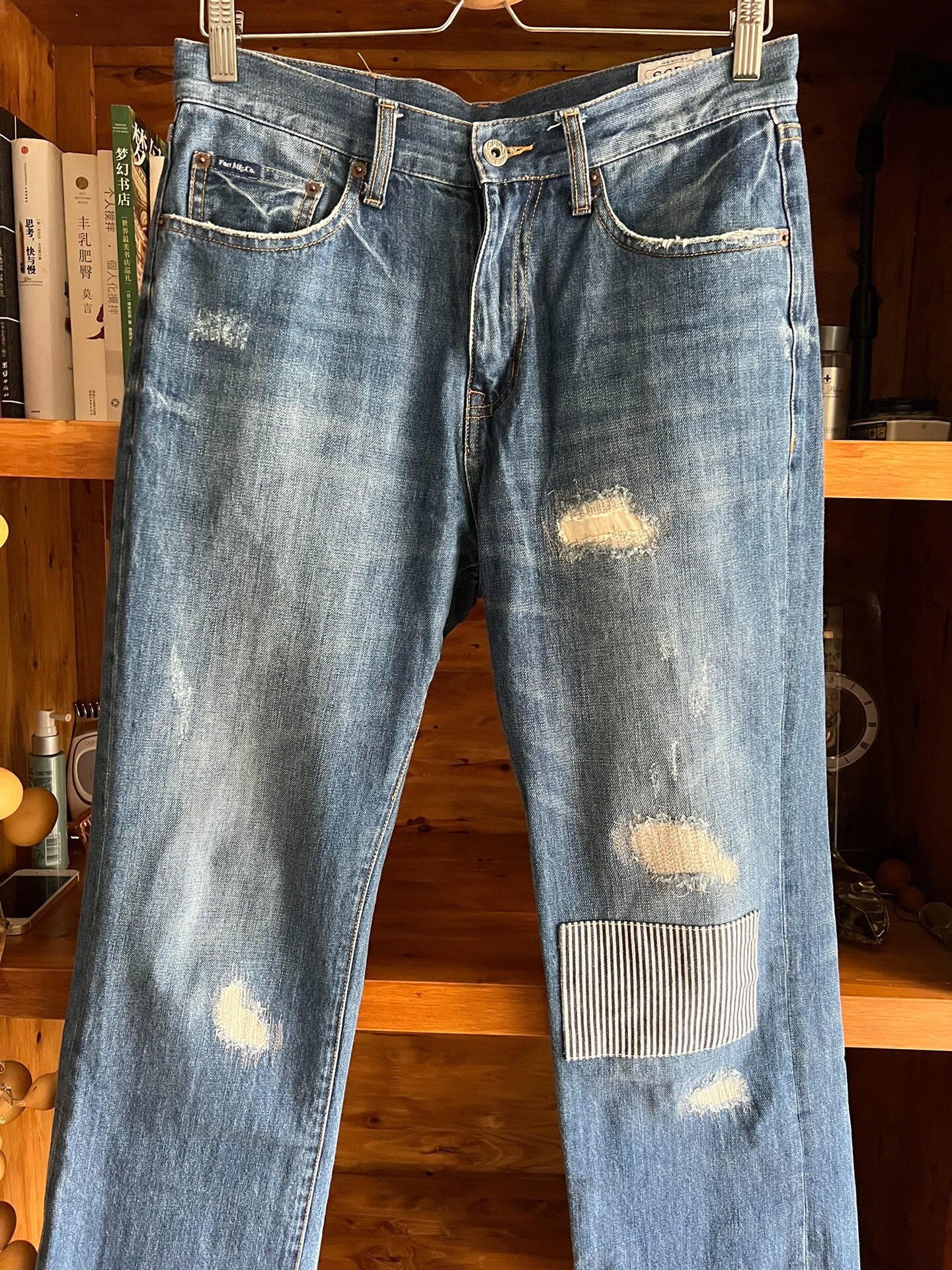 FUCT Vintage Washed Distressed Jeans — back