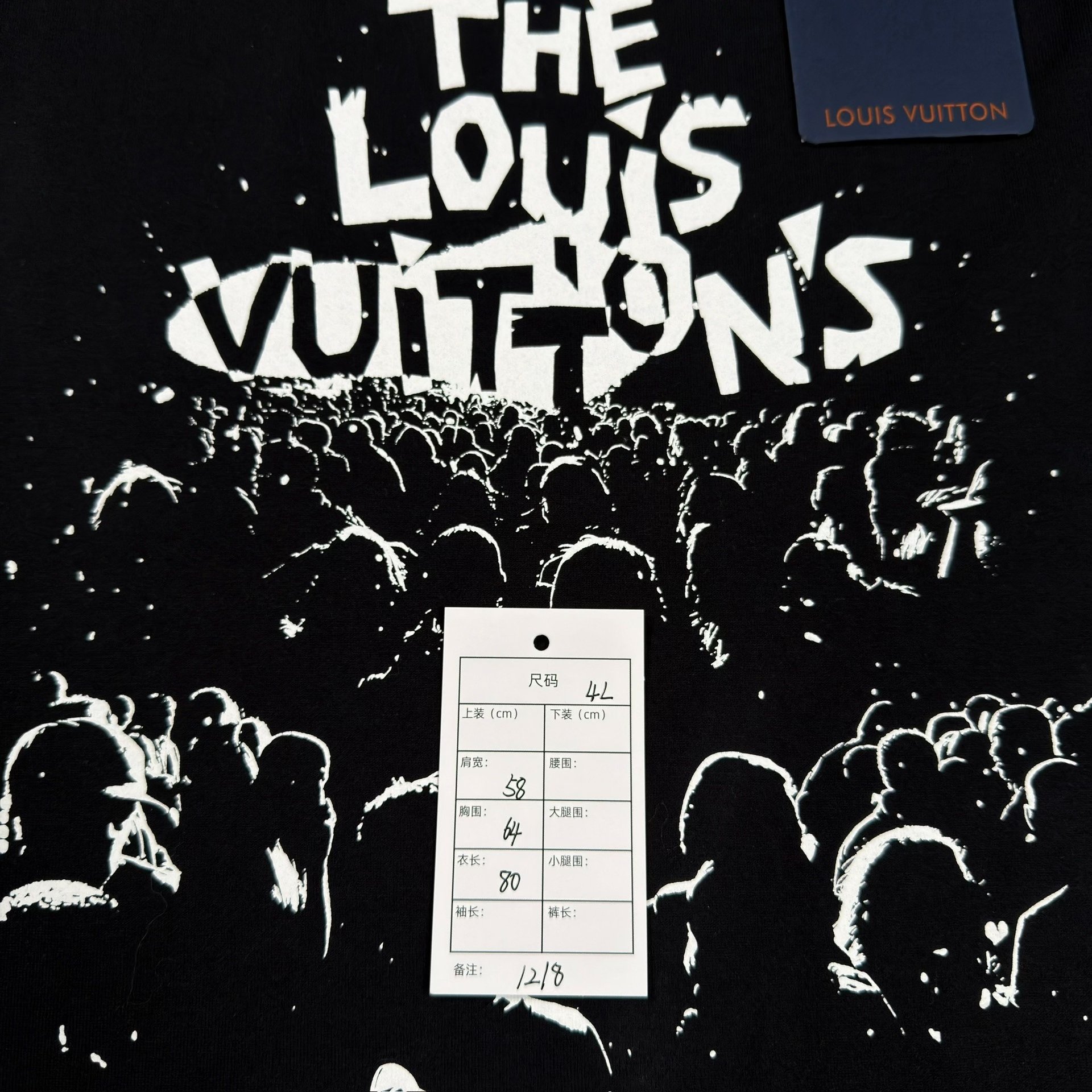 Louis Vuitton Concert Print Black T-Shirt — label