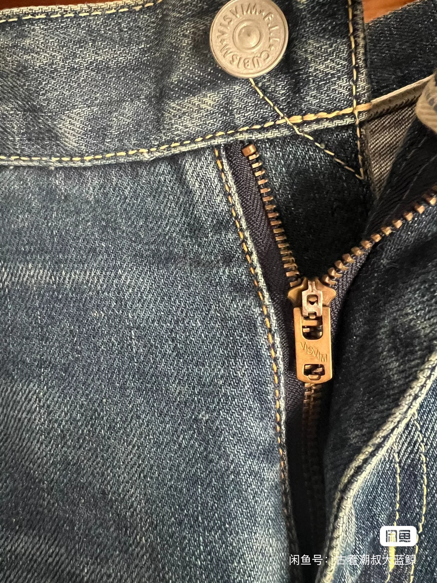 visvim 04D10 Jeans — label