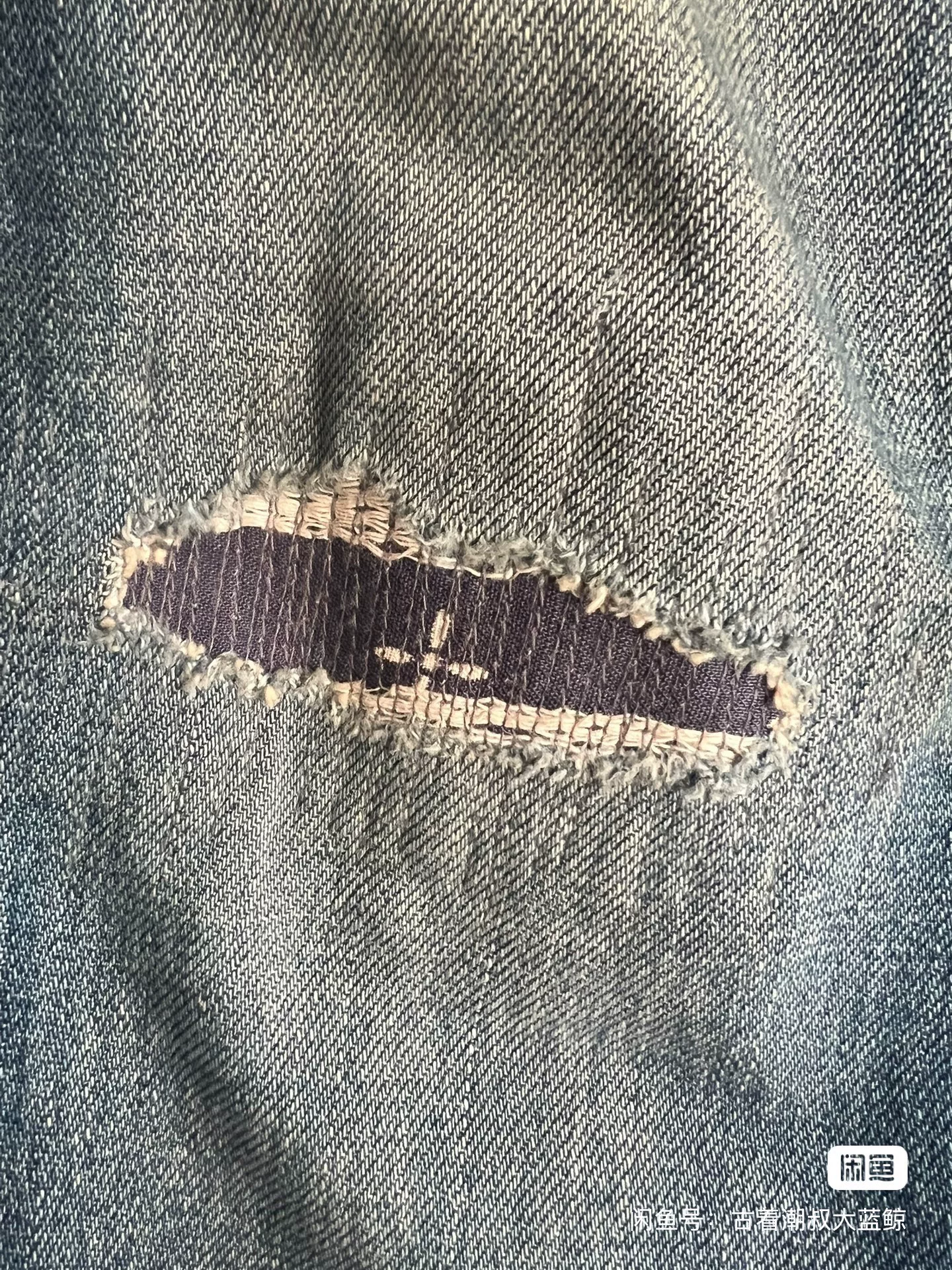 visvim 04D10 Jeans — back