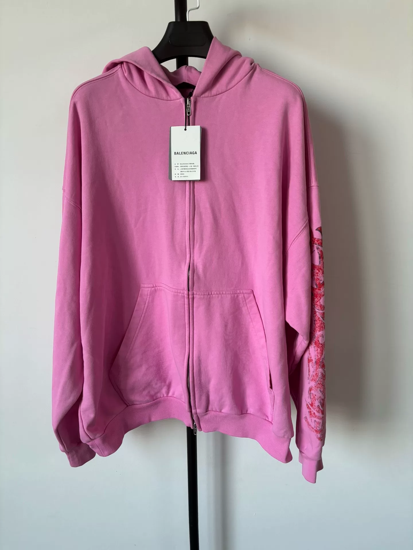Balenciaga Red Flame Zip-Up Hoodie