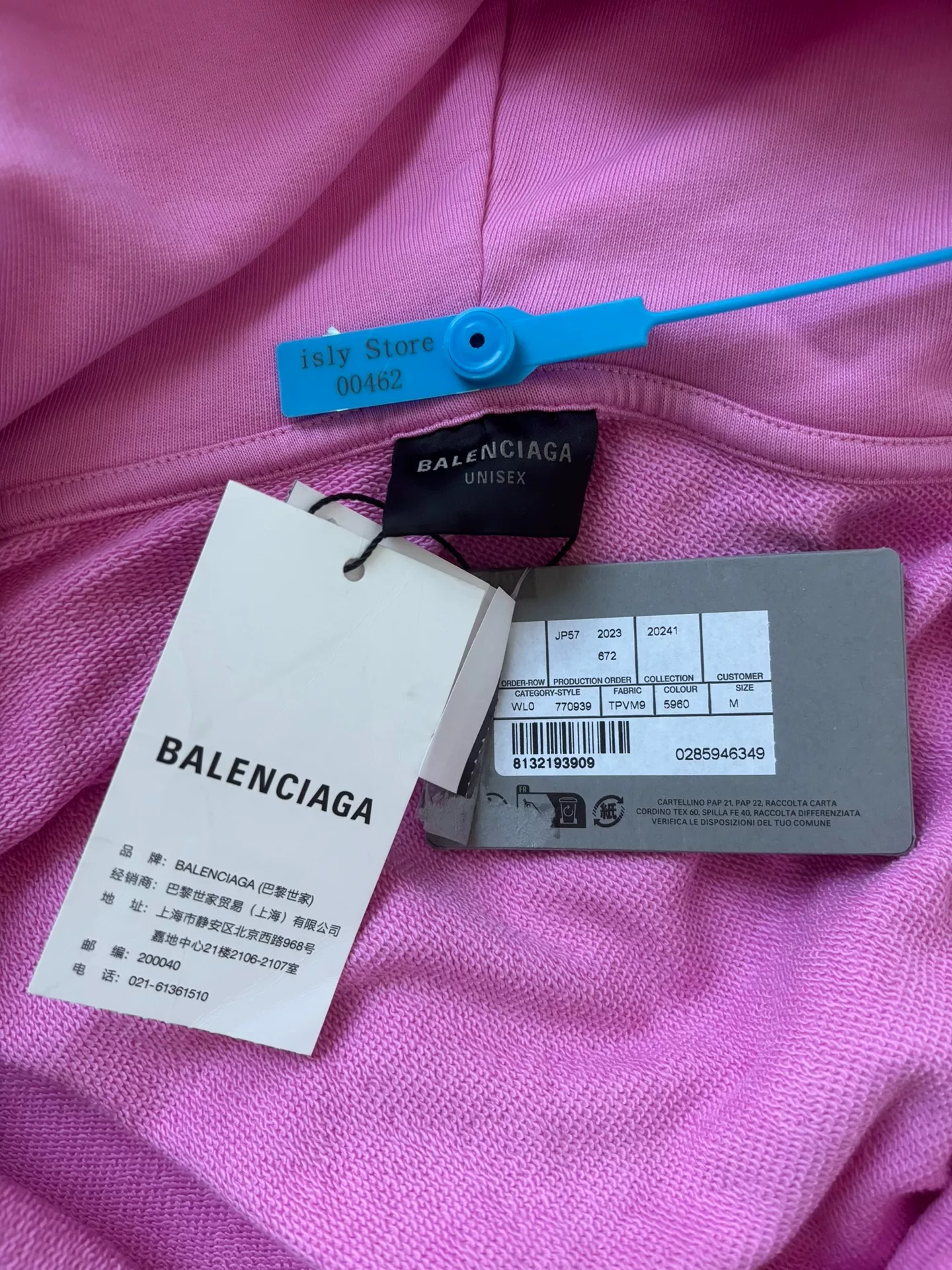 Balenciaga Red Flame Zip-Up Hoodie — label