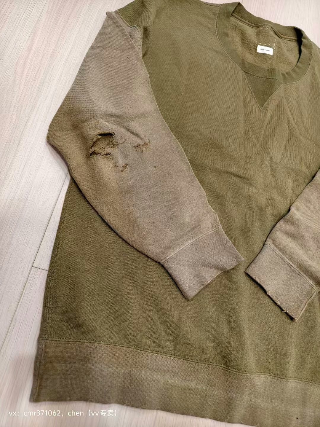 visvim 20SS Jumbo Sweat Crash — front