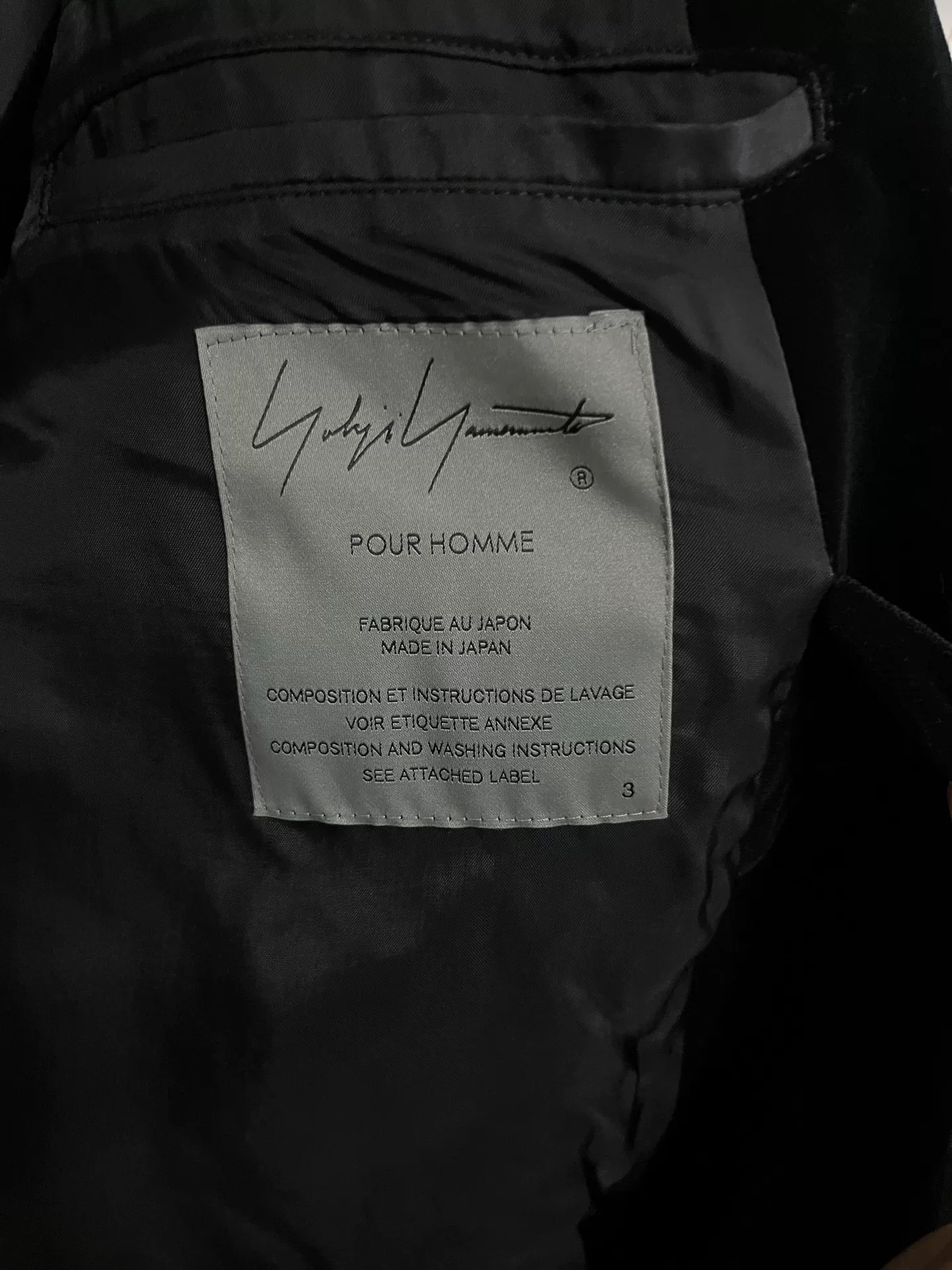 Yohji Yamamoto 19AW Snake Blazer — front