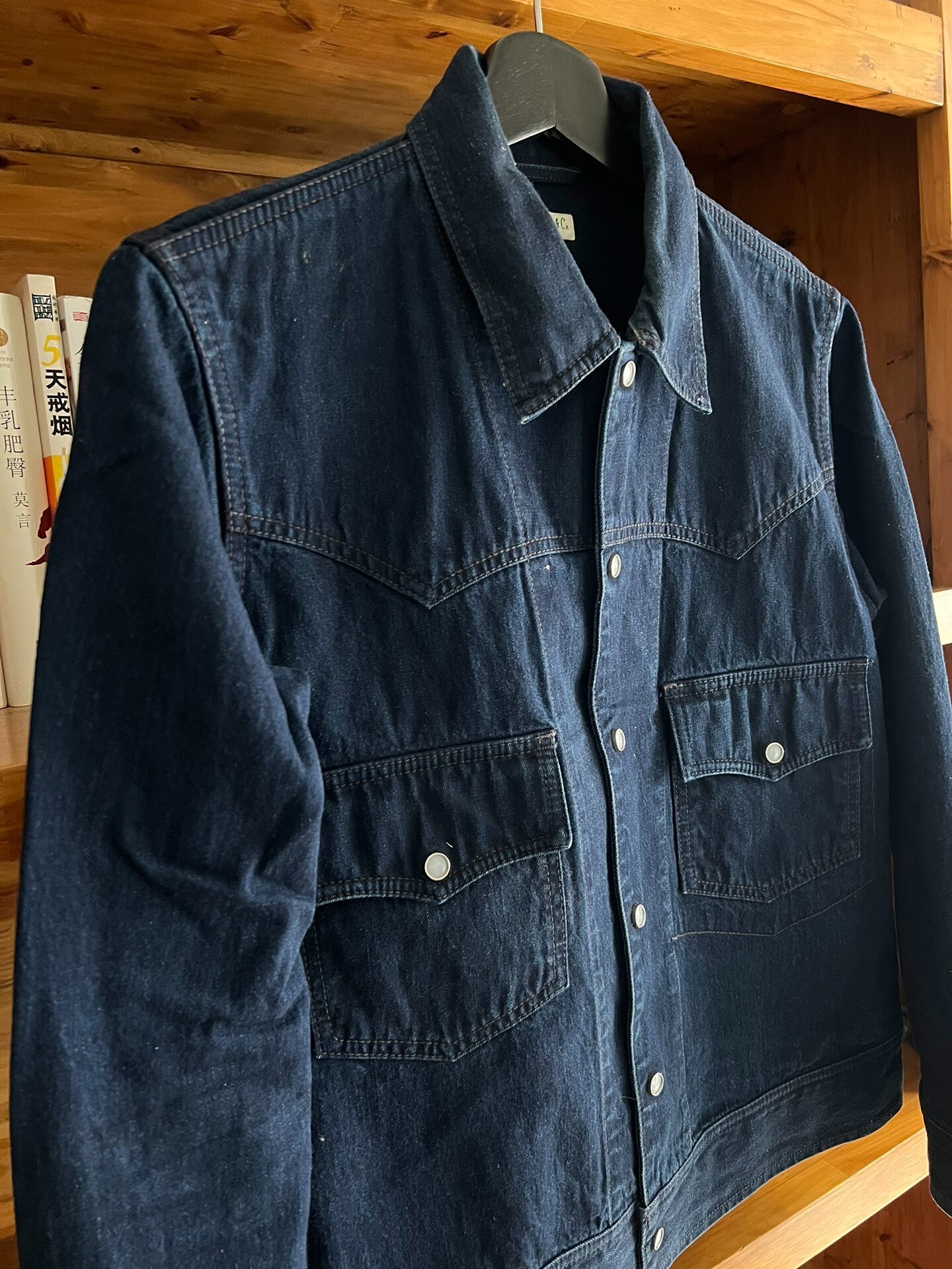 Burgus Plus Japanese Indigo Work Jacket — detail