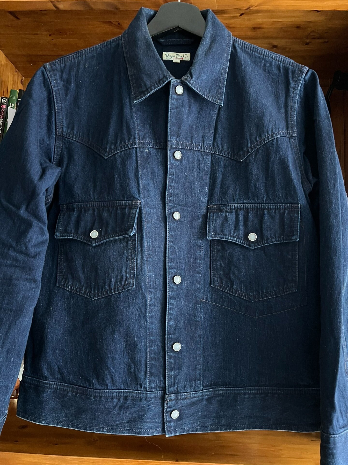 Burgus Plus Japanese Indigo Work Jacket — label