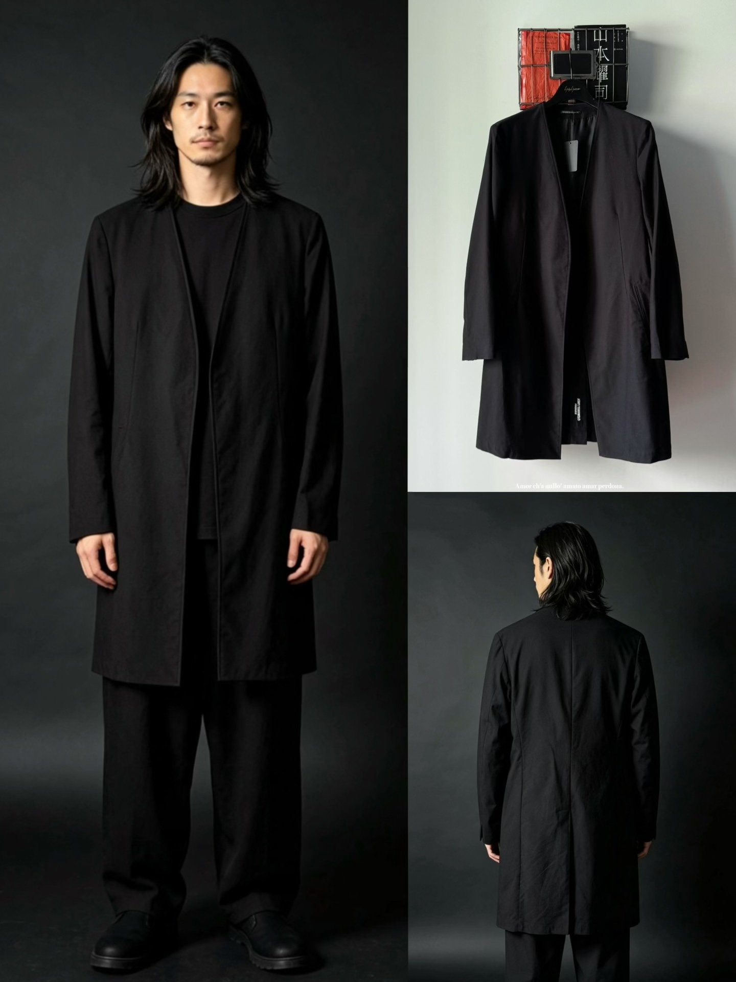 Yohji Yamamoto Collarless Minimal Coat