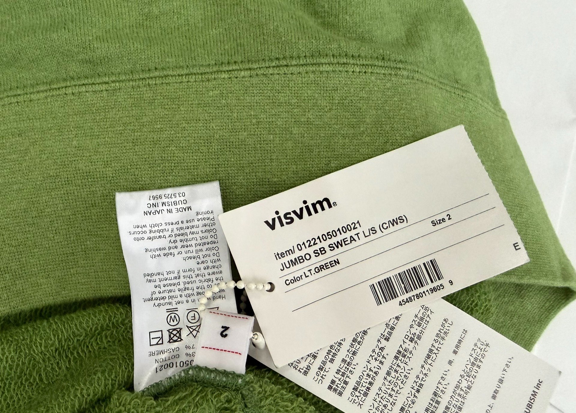 Visvim Jumbo SB Sweat L/S 22SS — detail