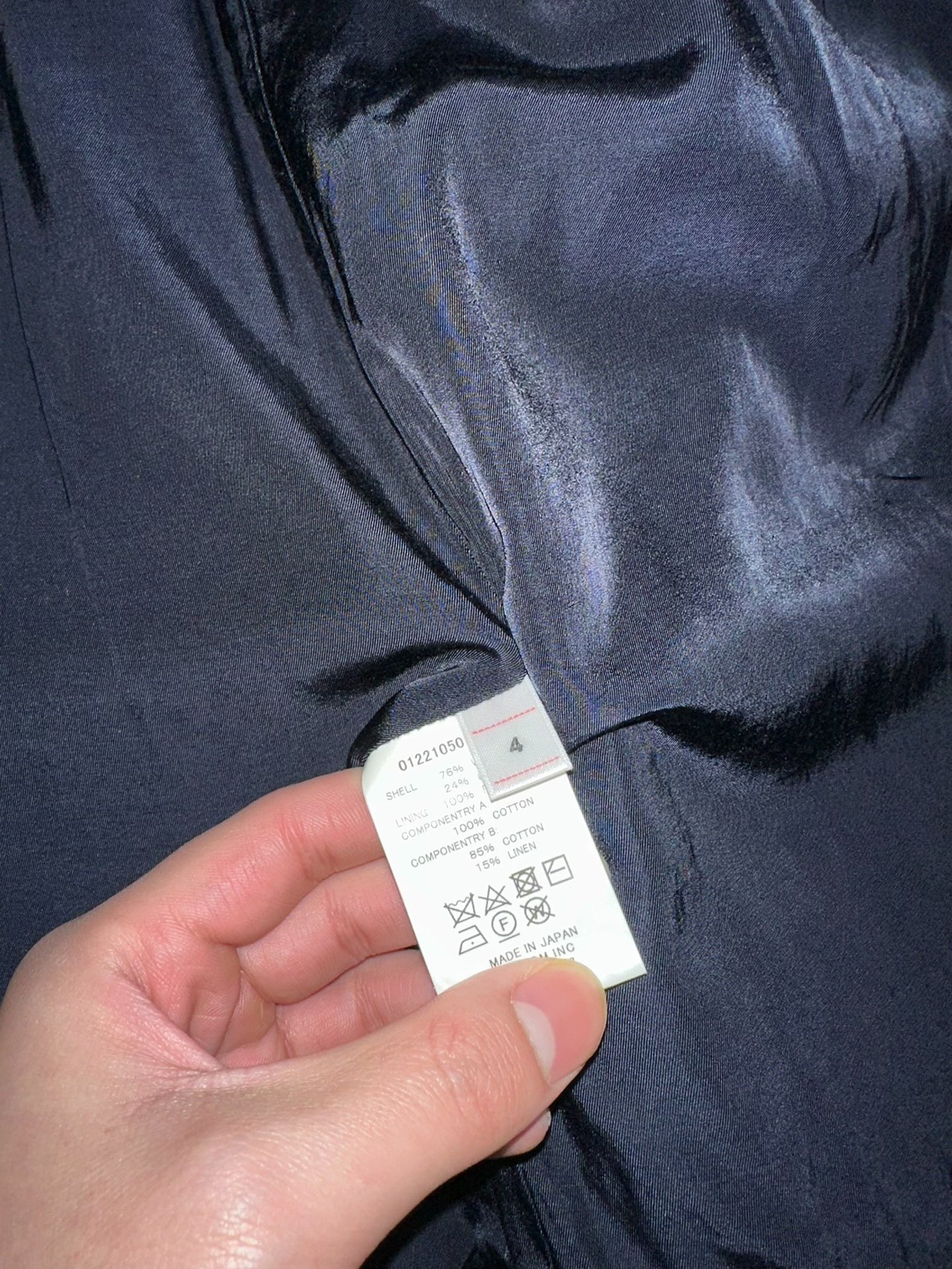 visvim somer jacket size 4 — back