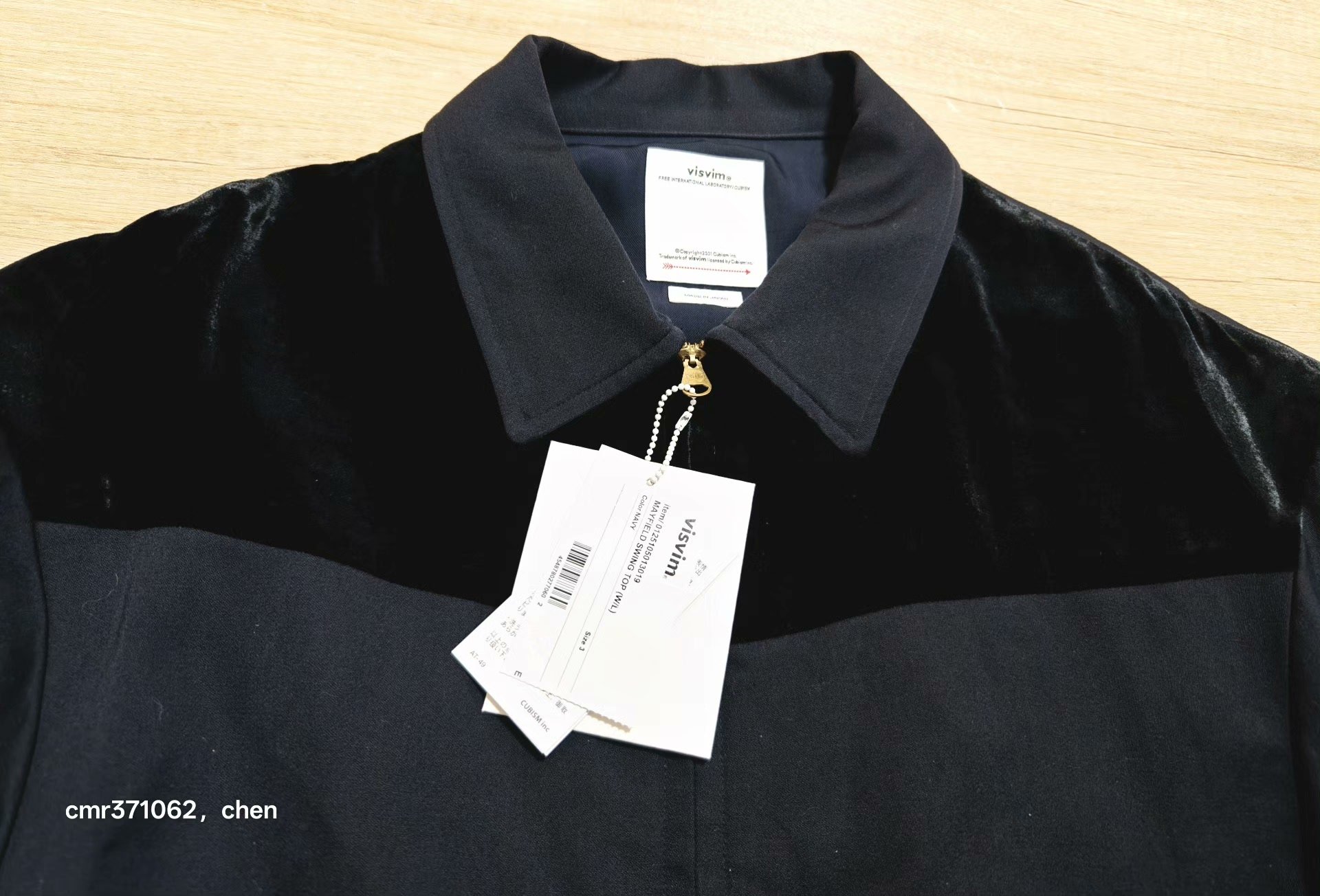 VISVIM 25SS MAYFIELD SWING TOP — front