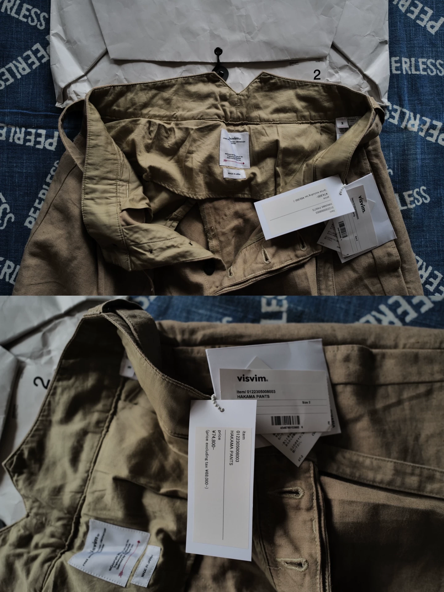 Visvim 22SS Hakama Pants — label