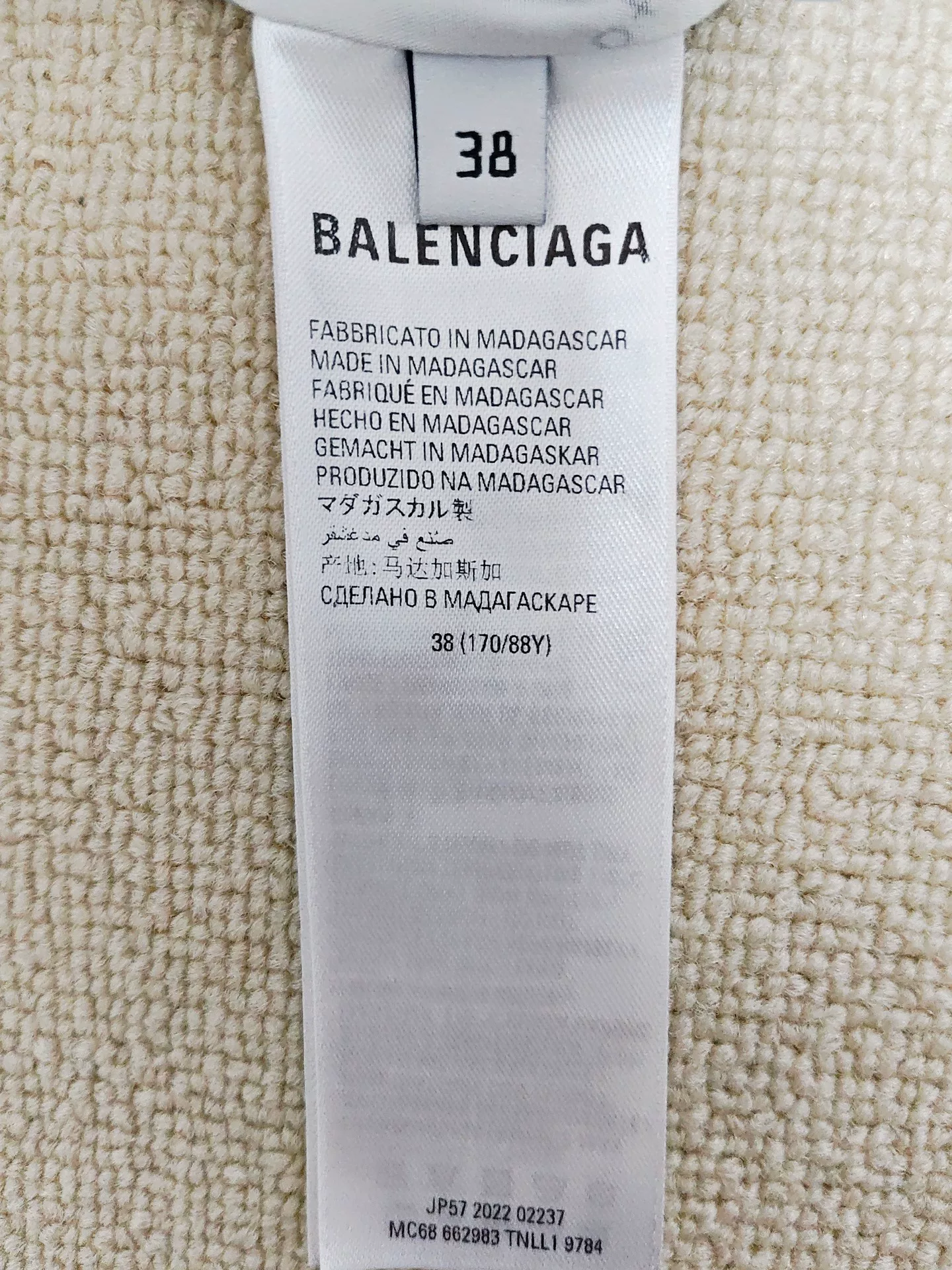 Balenciaga 23SS Logo Long-Sleeve Shirt Jacket — back