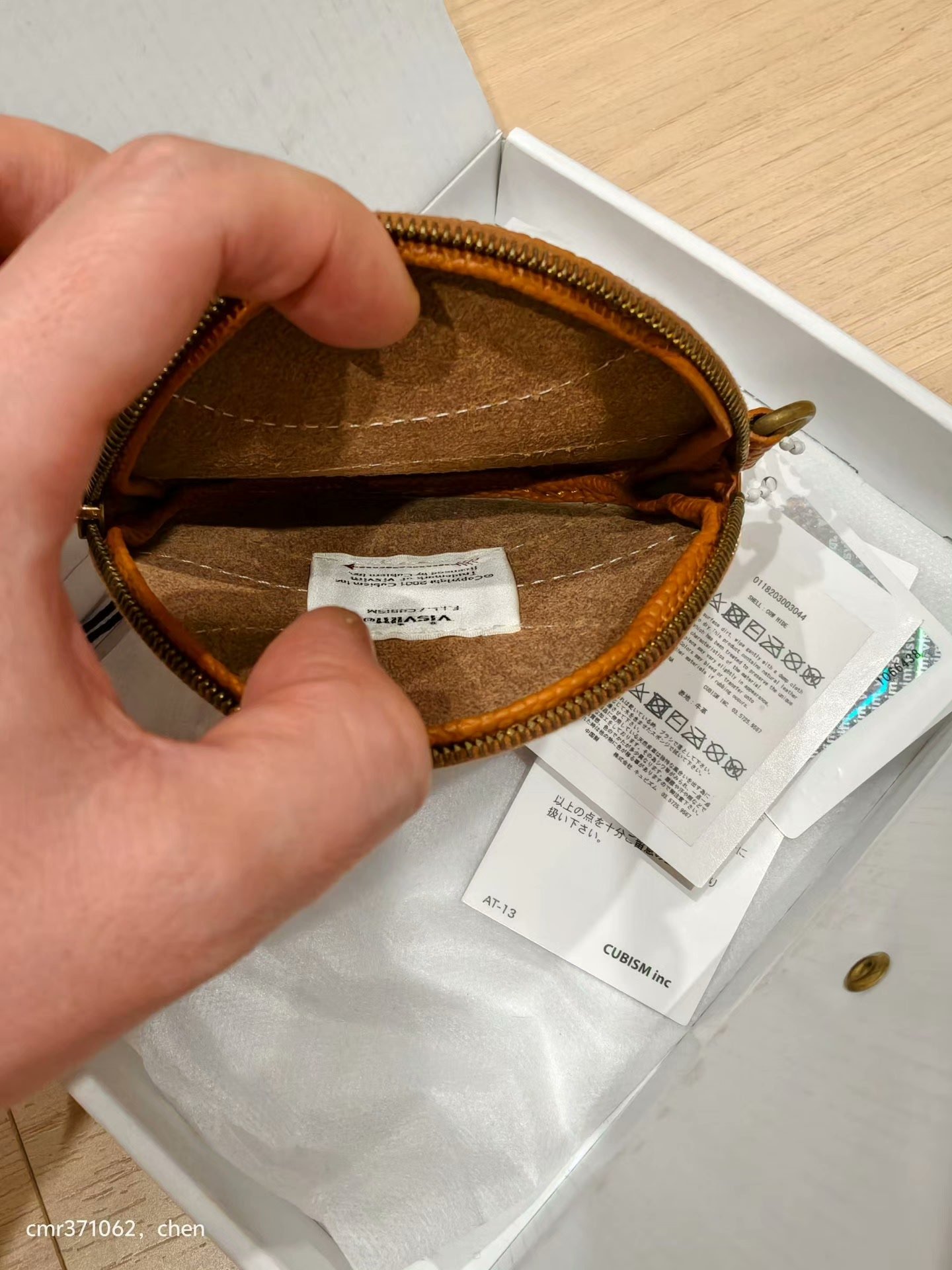 visvim 18AW Sixth Man Round Wallet — back