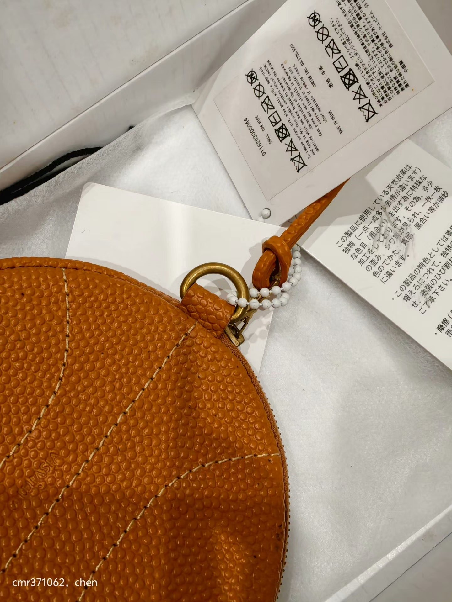 visvim 18AW Sixth Man Round Wallet — label