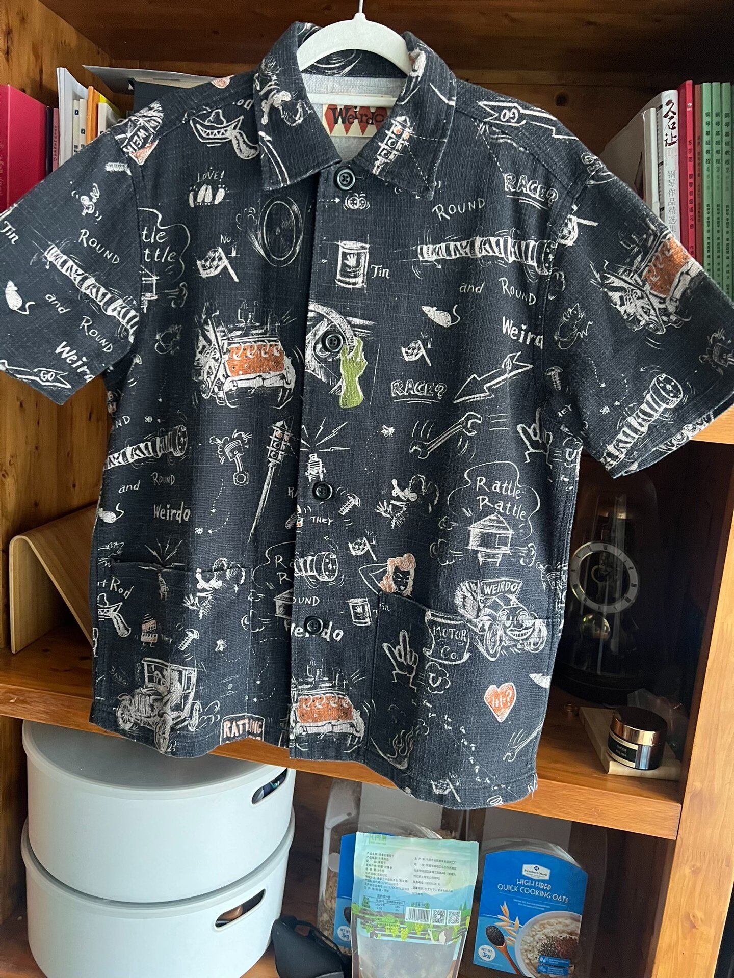 Weido Japanese Printed Workwear Short Sleeve Shirt — front