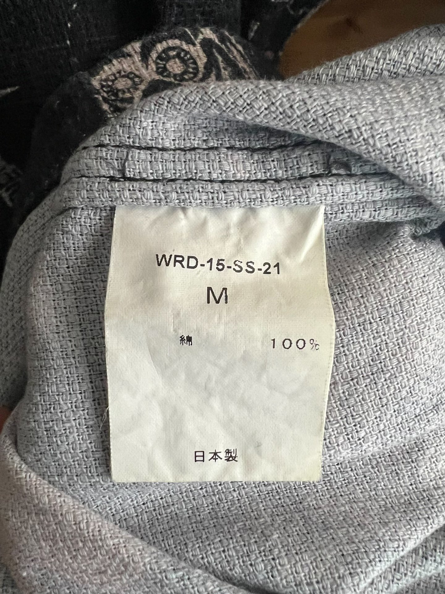 Weido Japanese Printed Workwear Short Sleeve Shirt — back