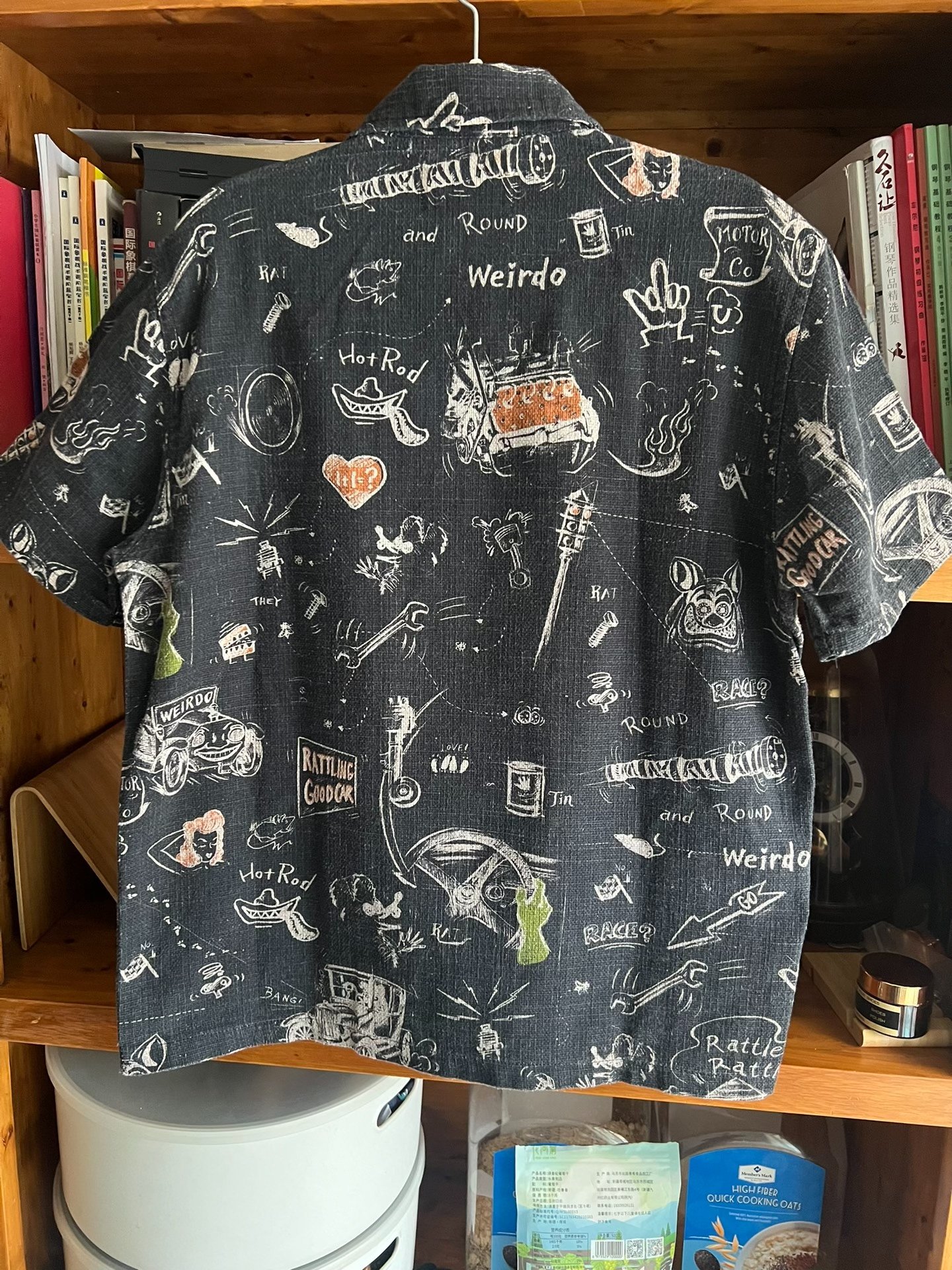 Weido Japanese Printed Workwear Short Sleeve Shirt — label