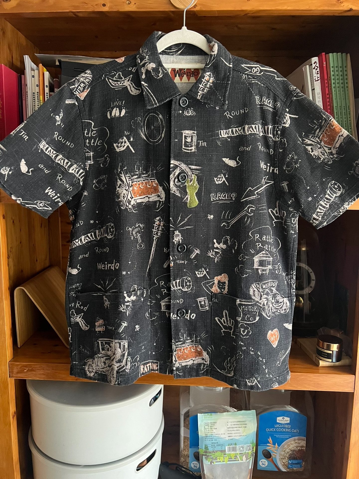 Weido Japanese Printed Workwear Short Sleeve Shirt