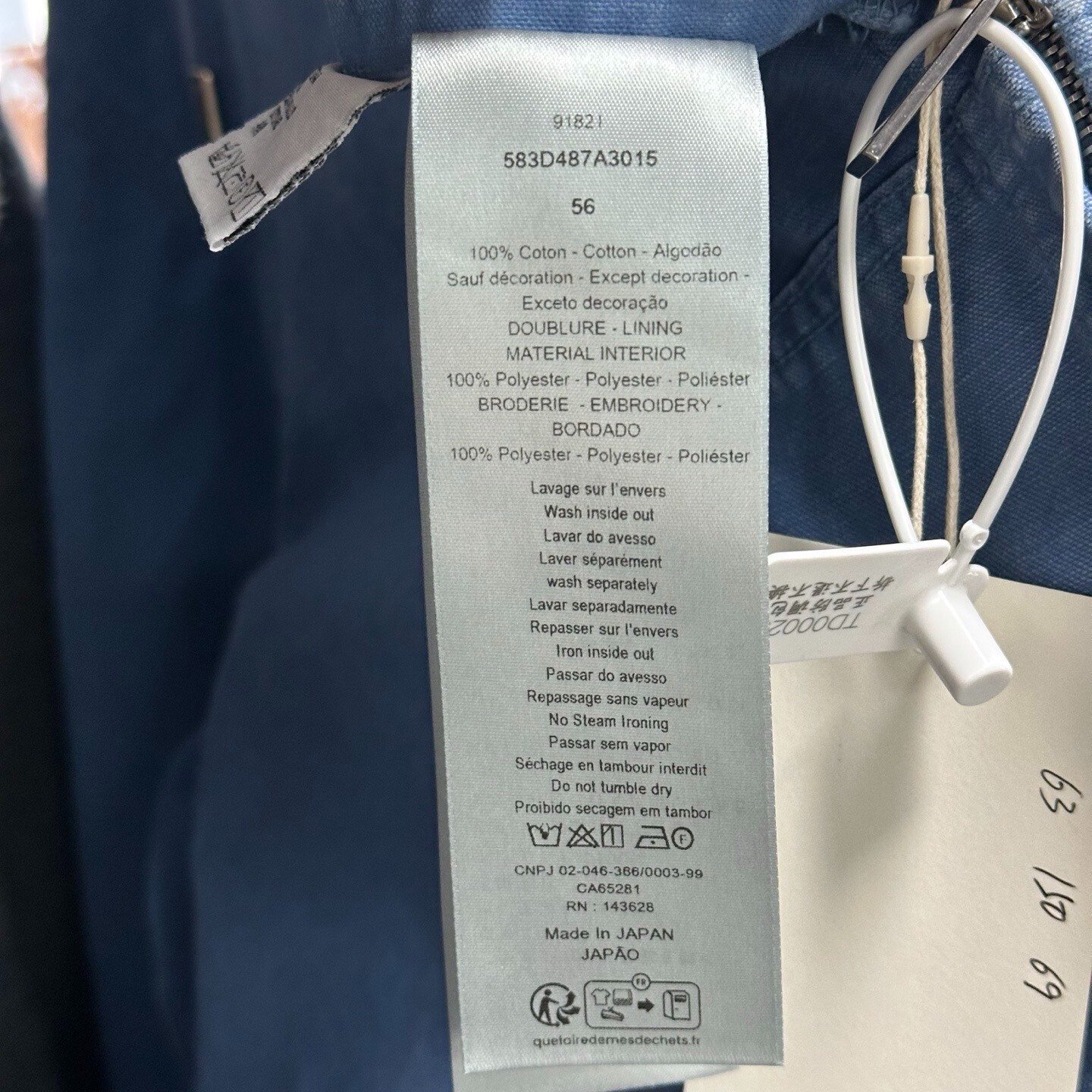 Dior SS25 Embroidered Hooded Jacket — label