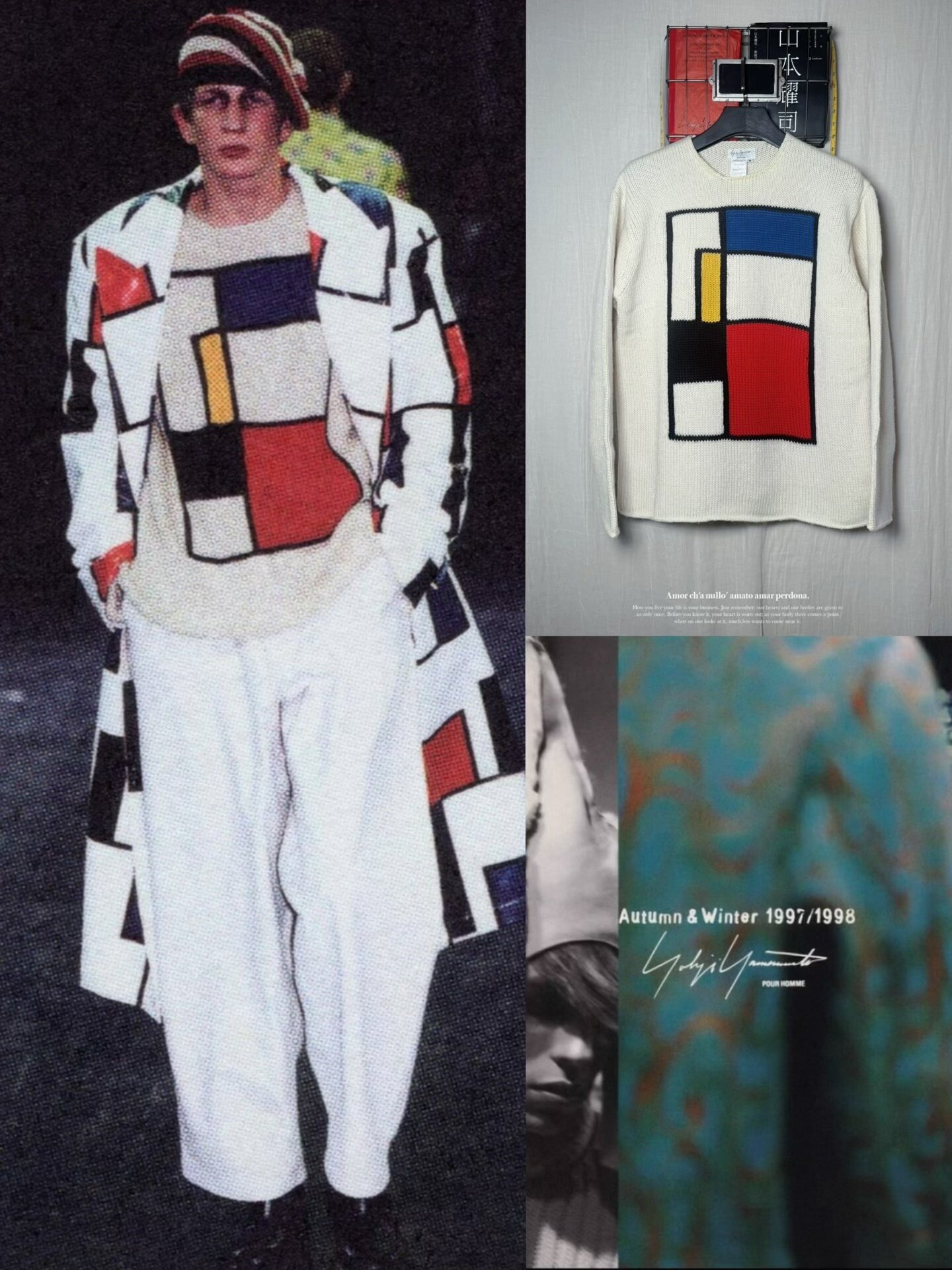 Yohji Yamamoto 97AW Mondrian Wool Knit