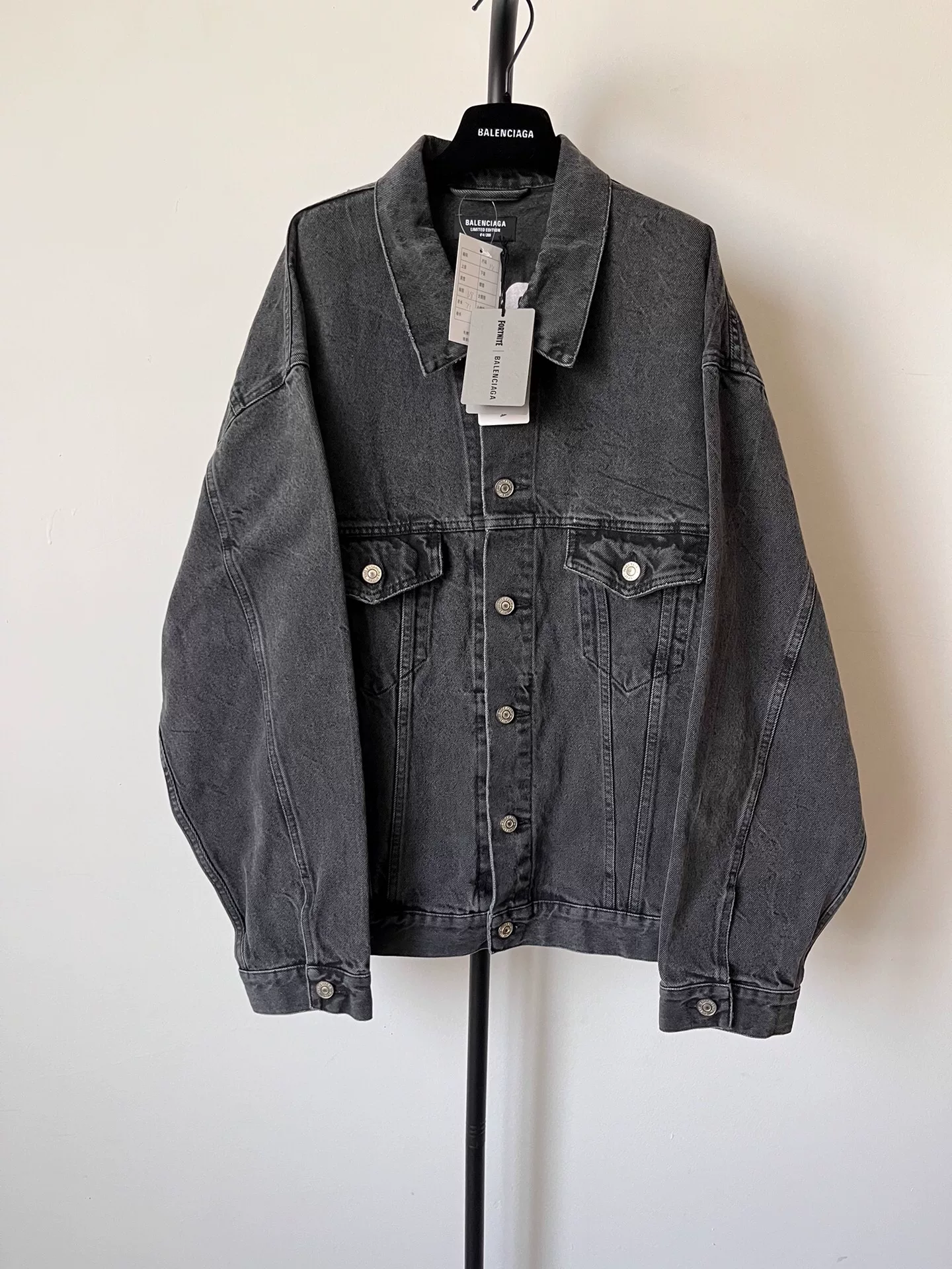 Balenciaga x FORTNITE Denim Jacket