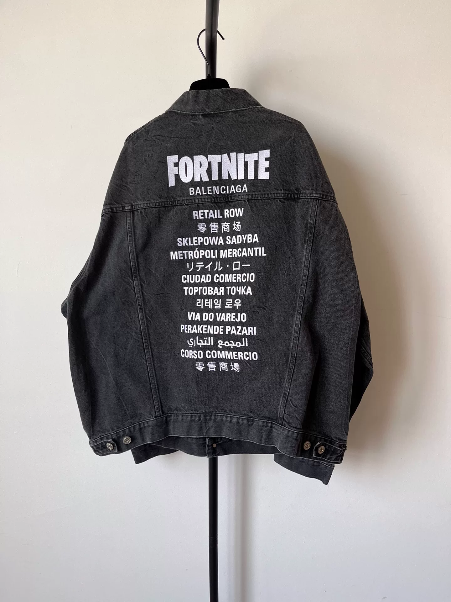 Balenciaga x FORTNITE Denim Jacket — front