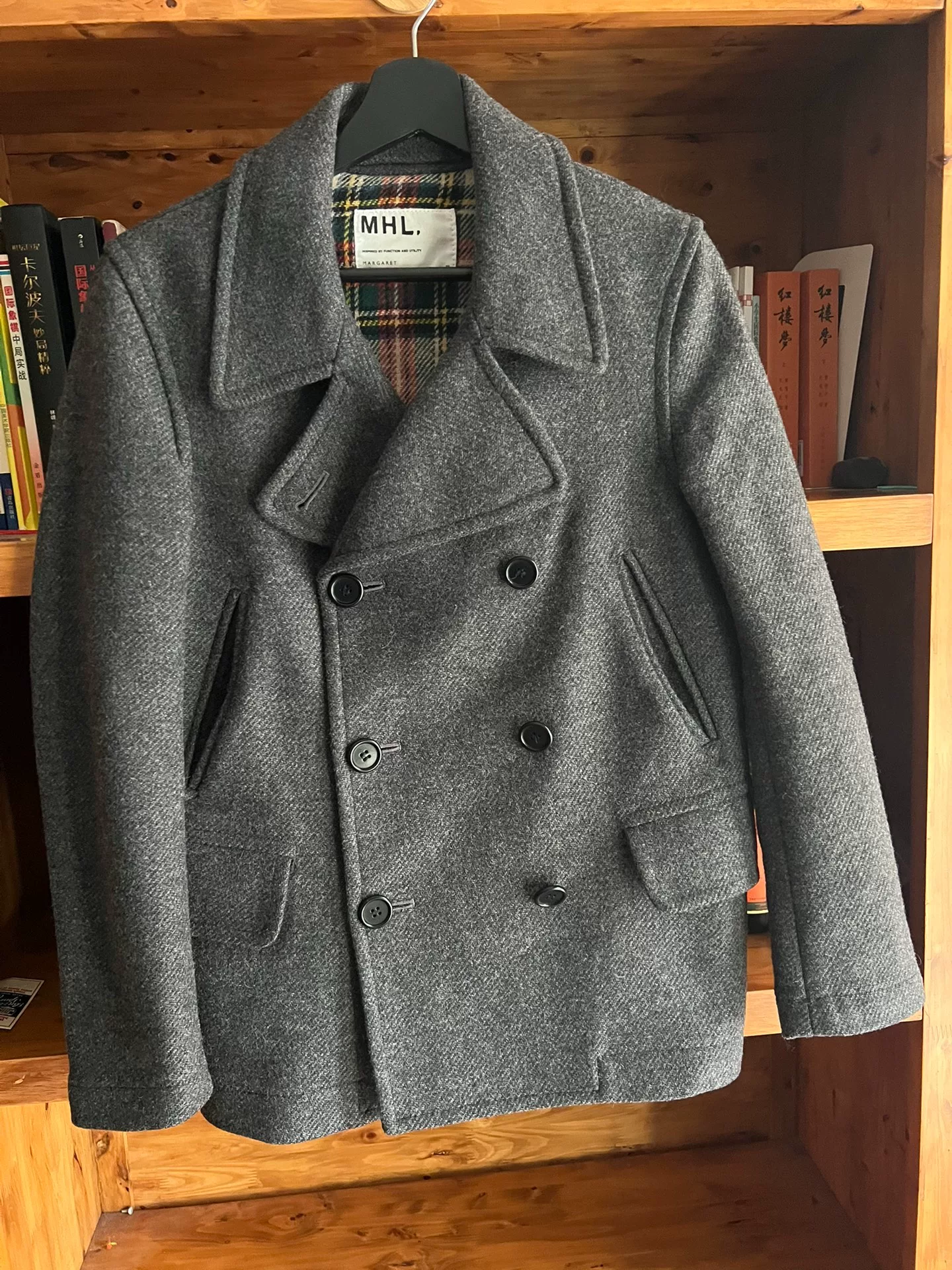 Margaret Howell MHL Gray Wool Coat — front