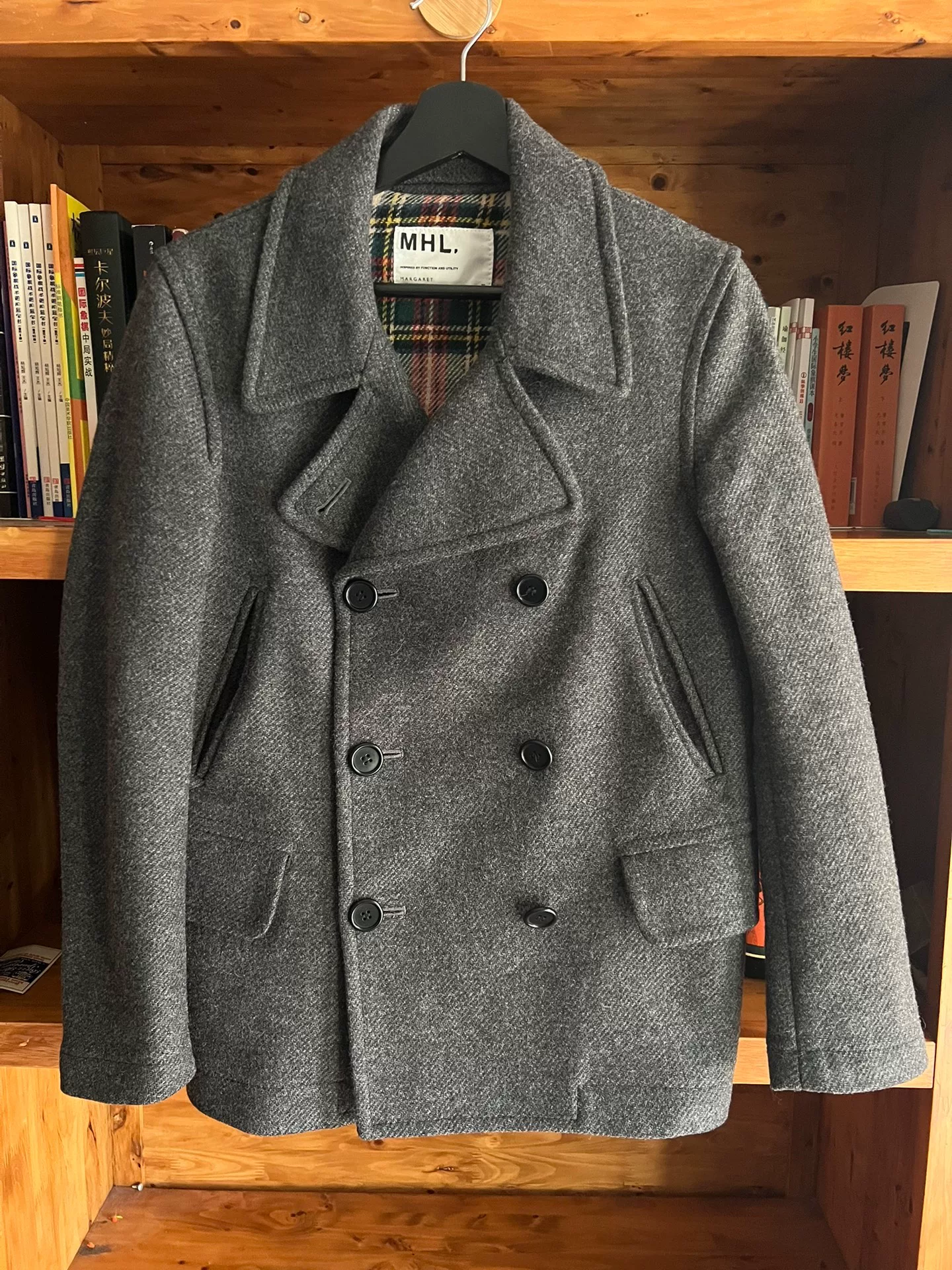 Margaret Howell MHL Gray Wool Coat