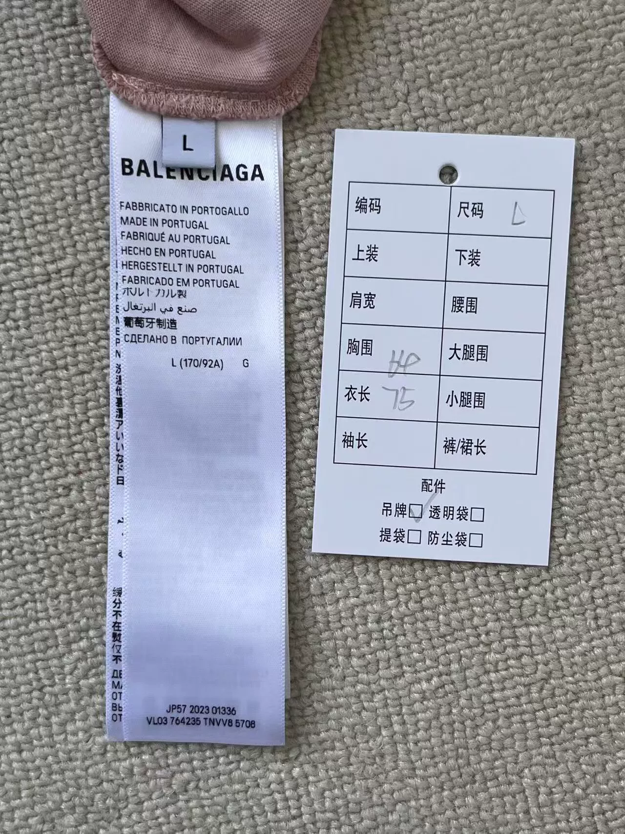 Balenciaga Pink Letter Print Short Sleeve T-shirt — label