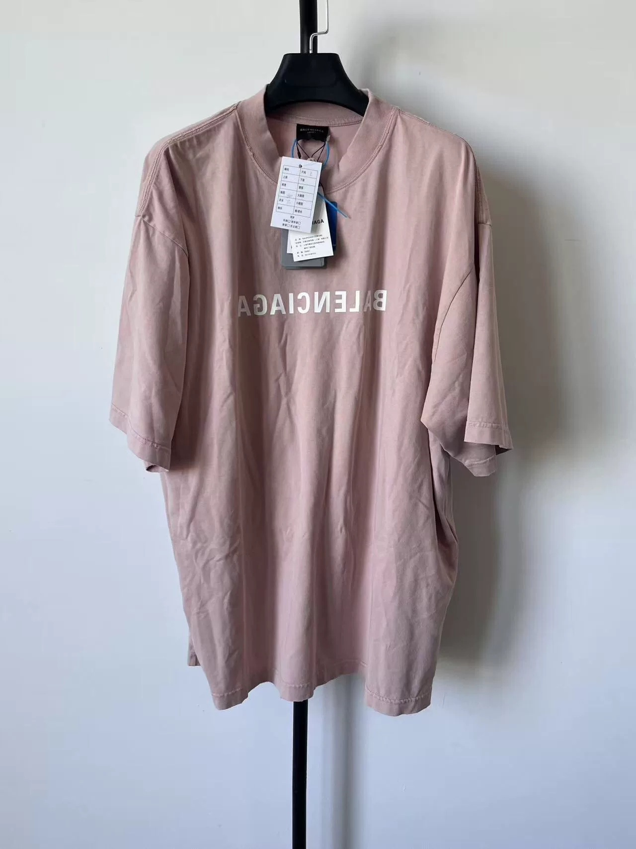 Balenciaga Pink Letter Print Short Sleeve T-shirt