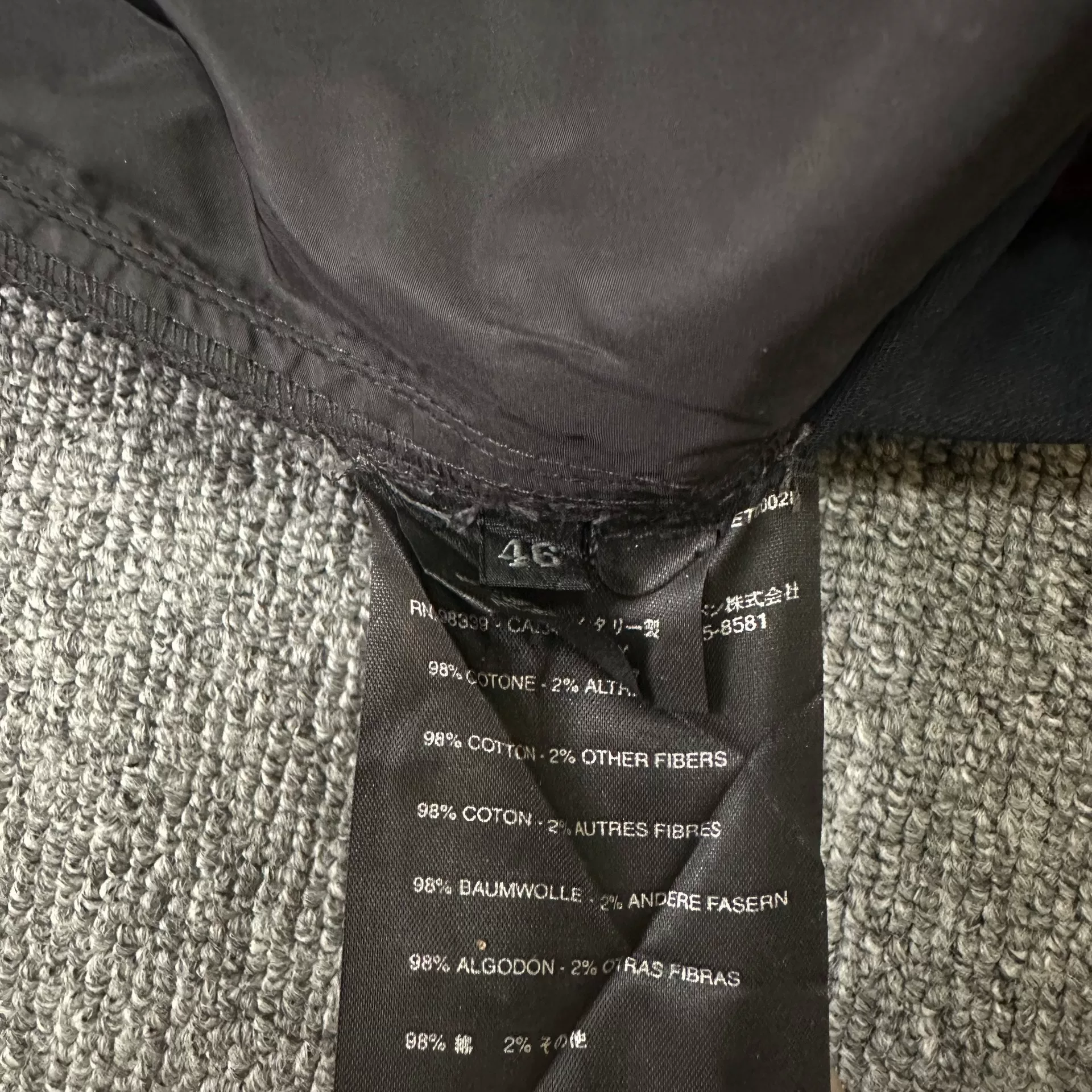 Prada Red Label Black Straight-Leg Jeans — label