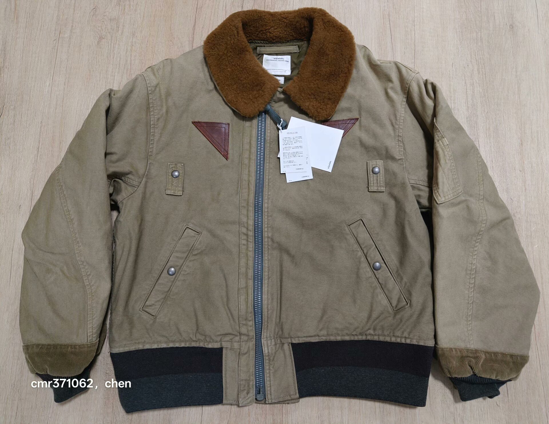 VISVIM 22AW MONROE JKT