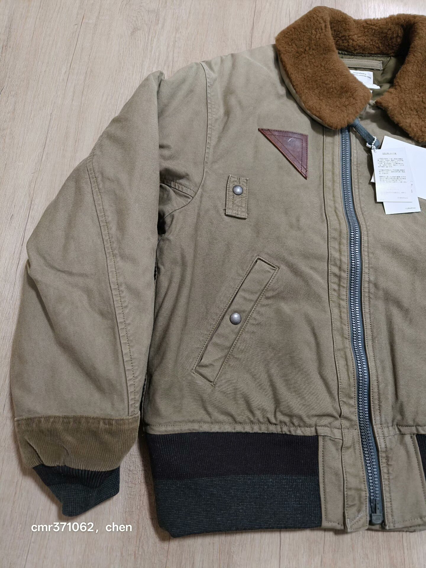 VISVIM 22AW MONROE JKT — front
